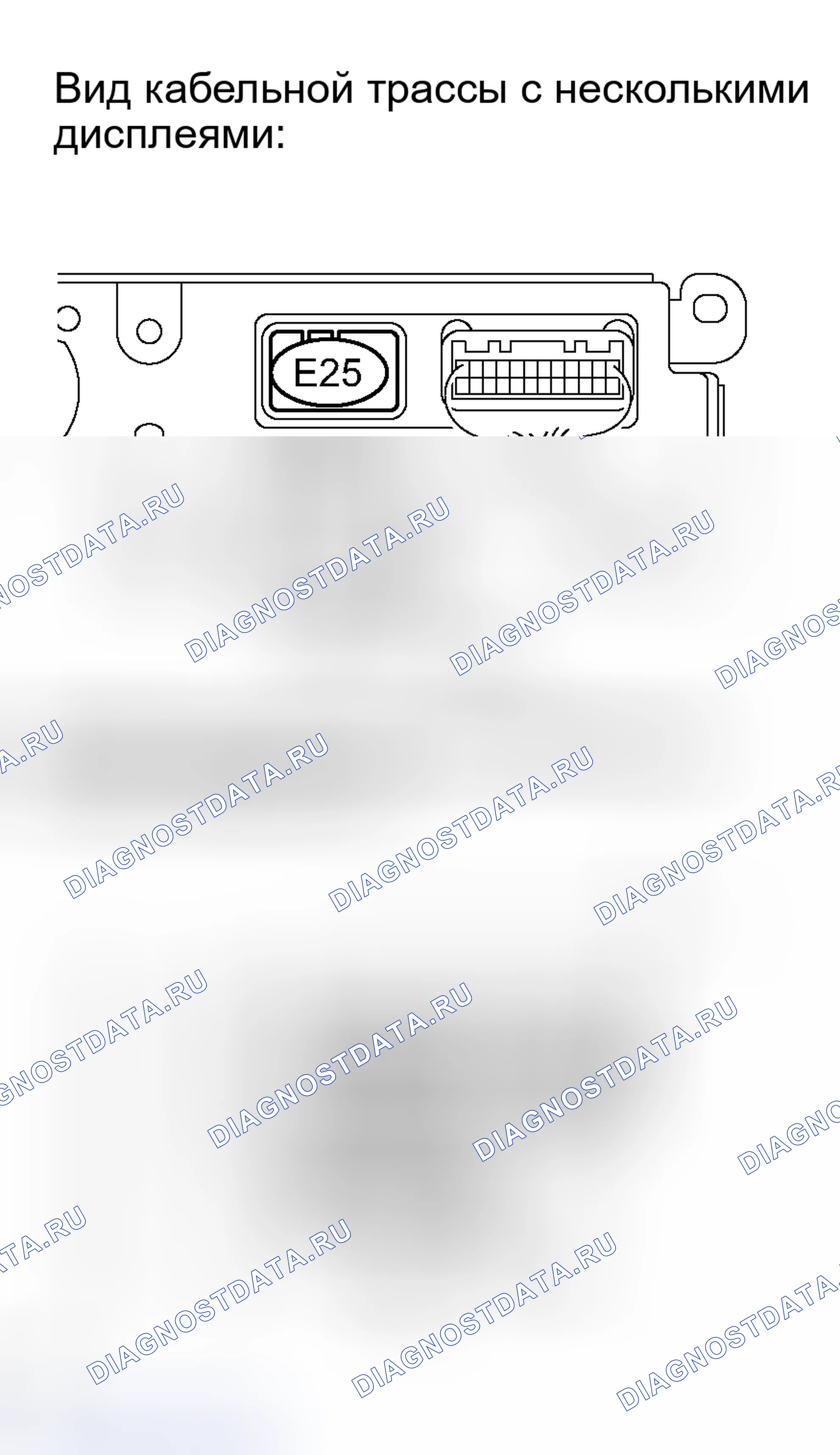 Рис. 16. Toyota Avalon XX30