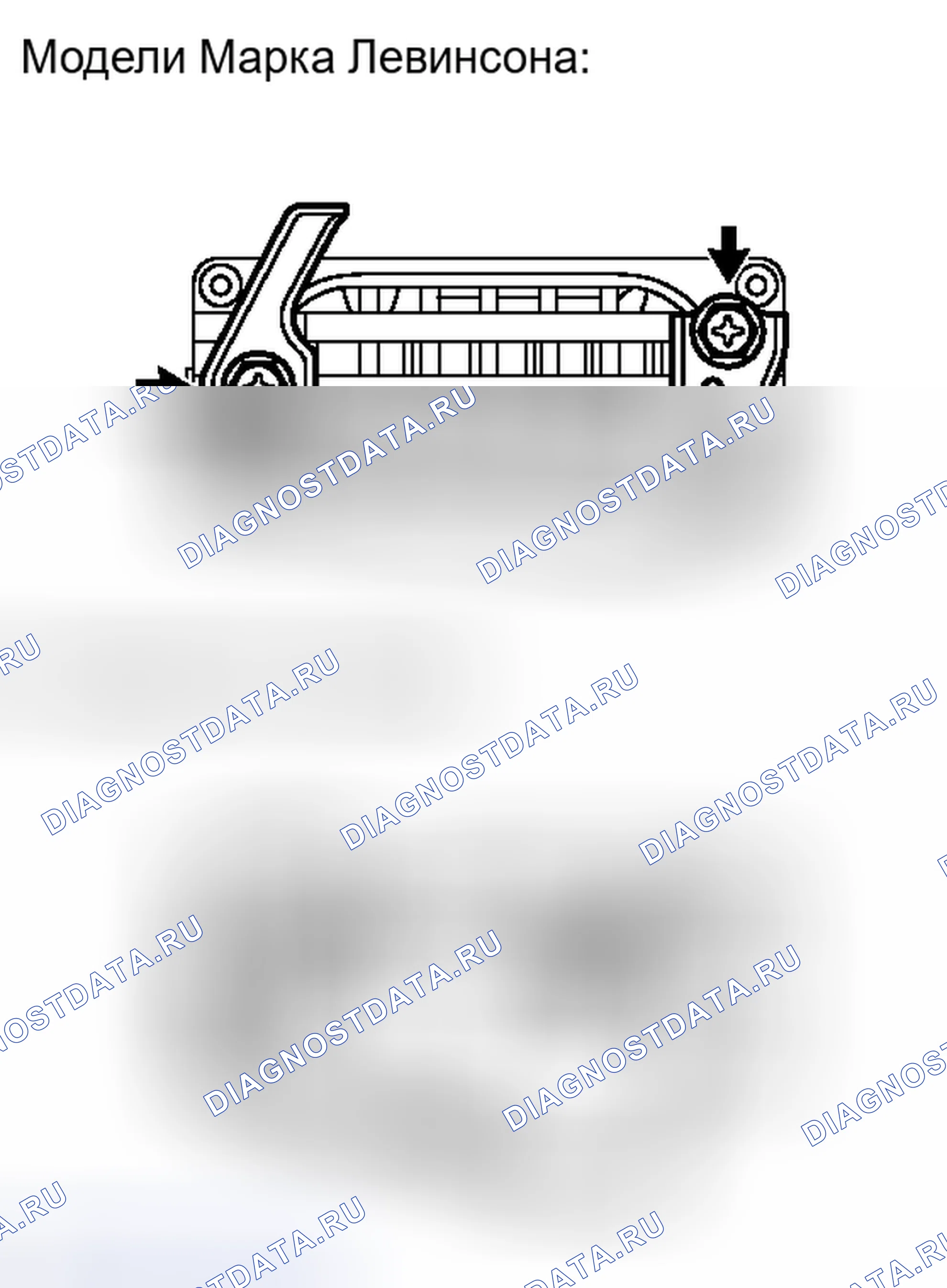 Рис. 15. Haval H6S I