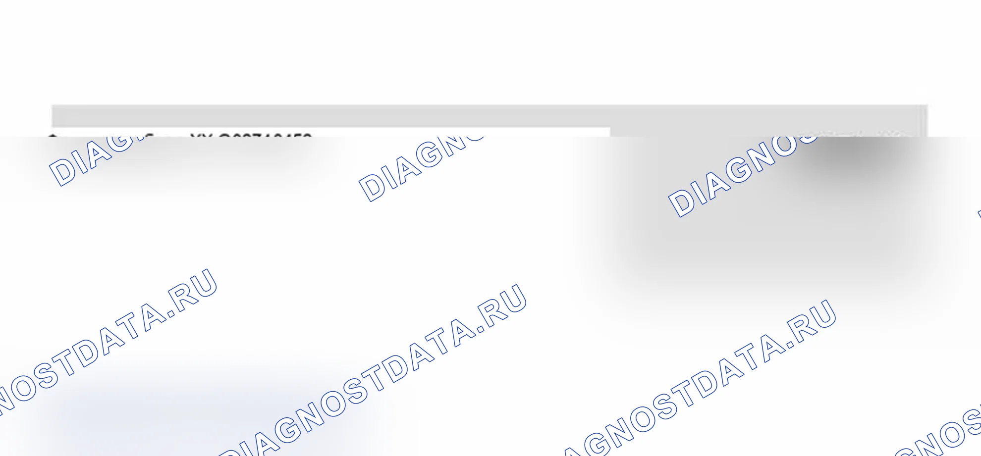 Рис. 31: Считывание температуры ATF. Audi A4 B6