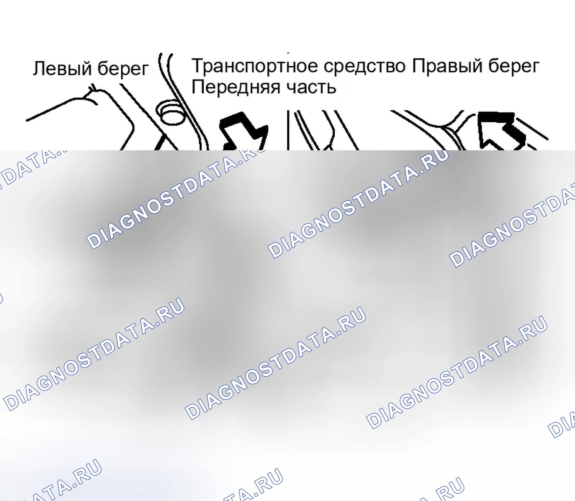 Рис. 886. Infiniti G35 III