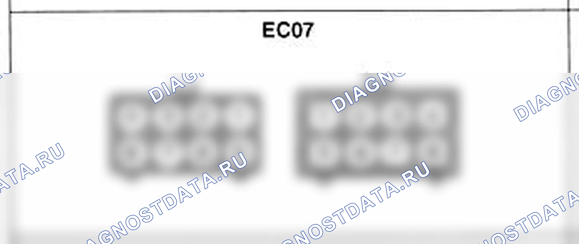 Распиновка разъёма EC07 — жгута двигателя. Hyundai H-1 A1