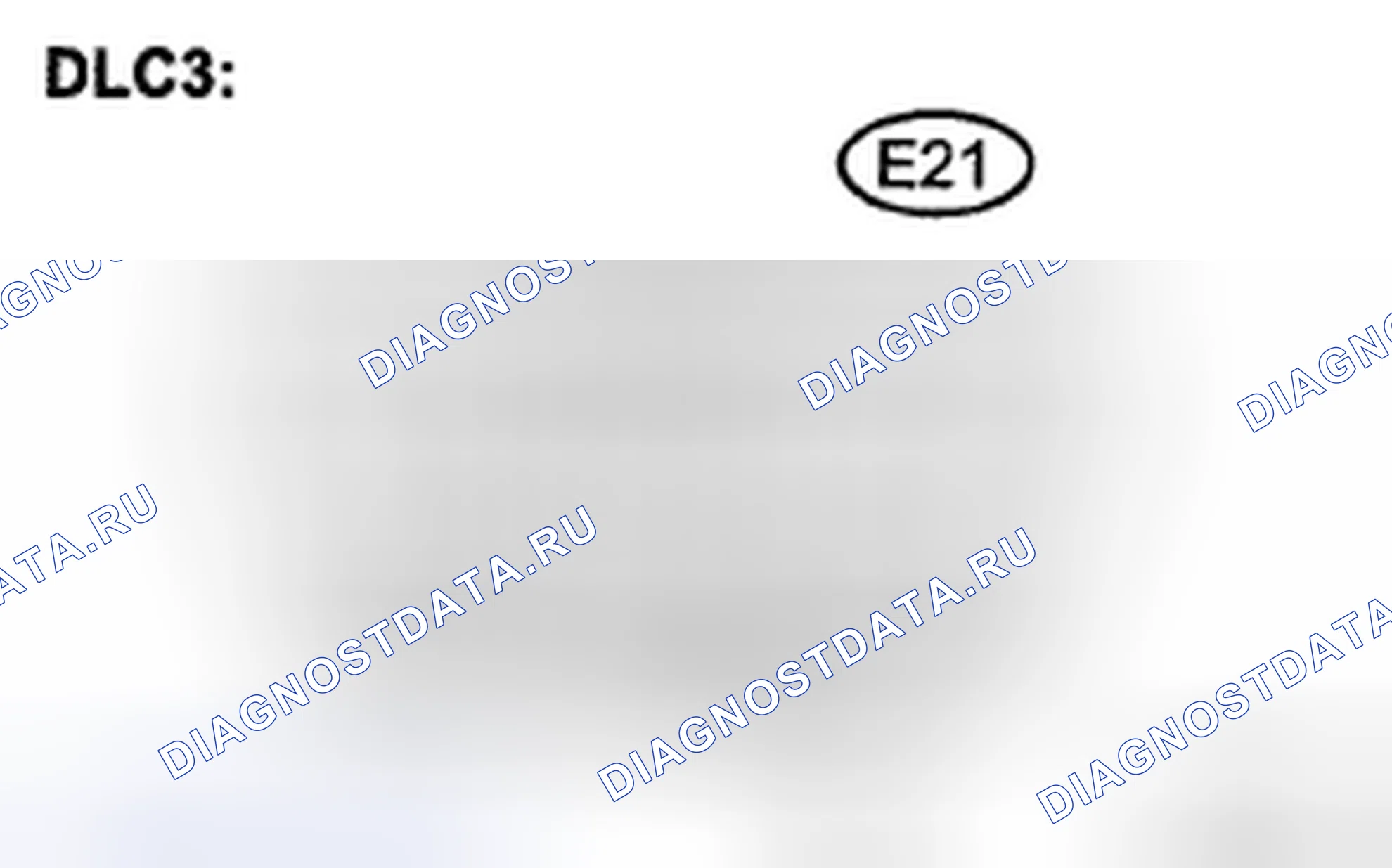 Рис. 14. Haval H5 II