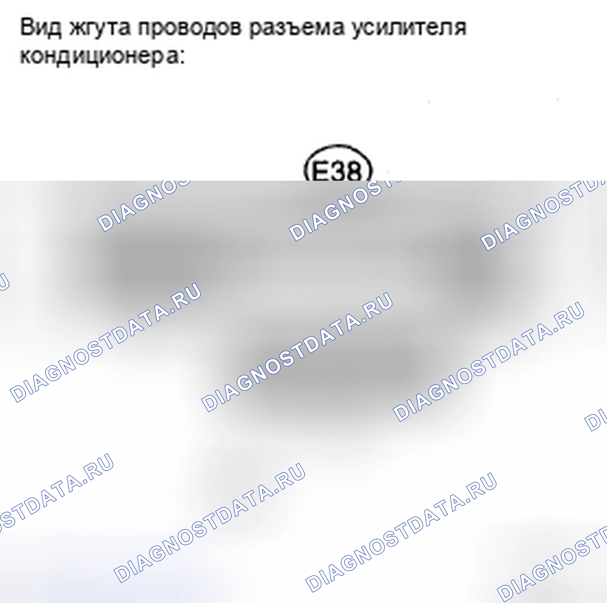 Рис. 90. Toyota Camry XV40