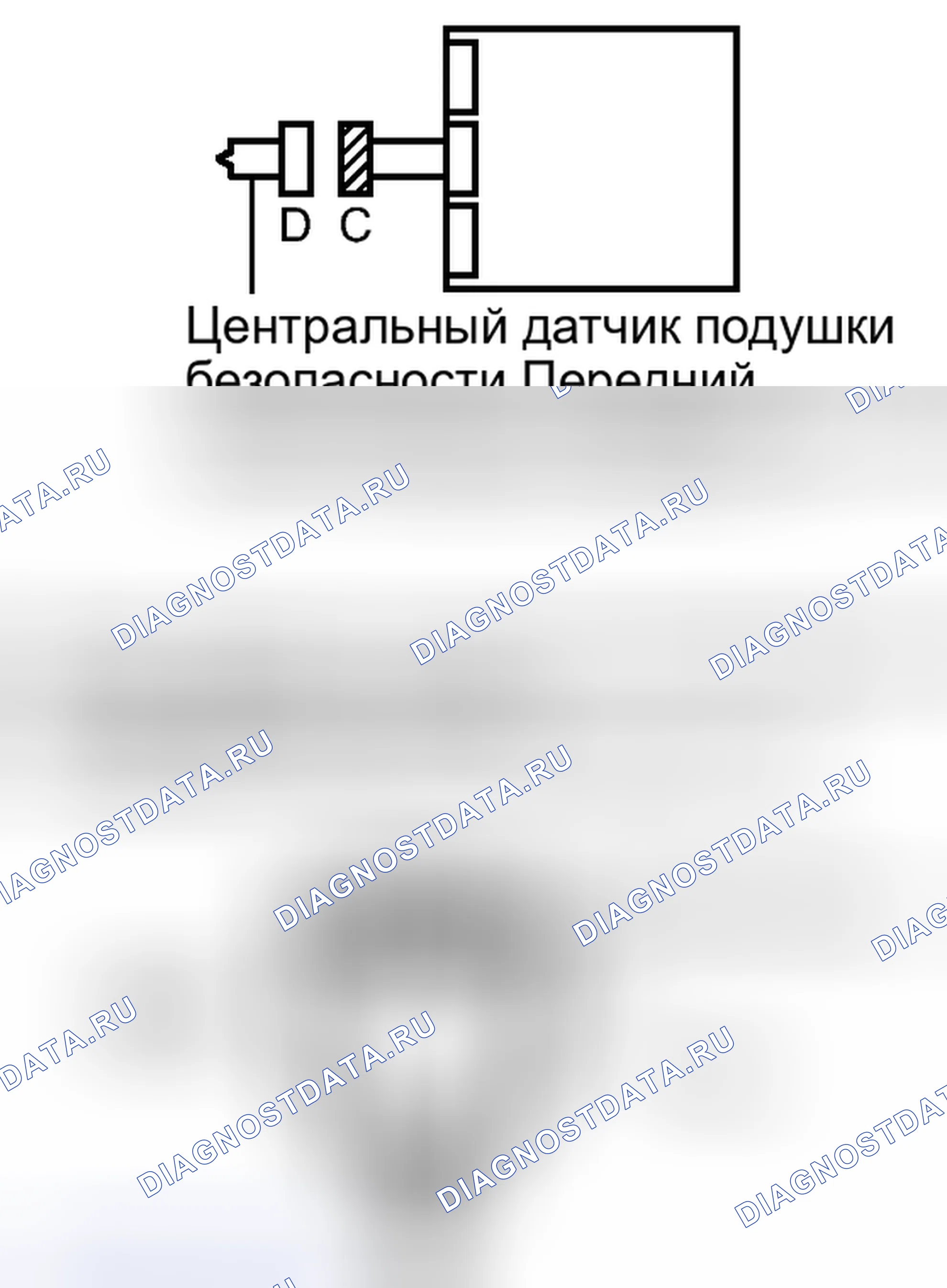 Рис. 324: ПОРЯДОК ВЫПОЛНЕНИЯ РАБОТ. Toyota Tundra II