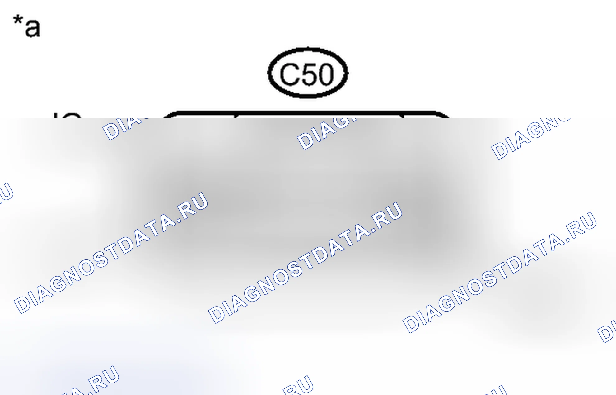 Рис. 88: ПОРЯДОК ВЫПОЛНЕНИЯ РАБОТ. Kia Soul III