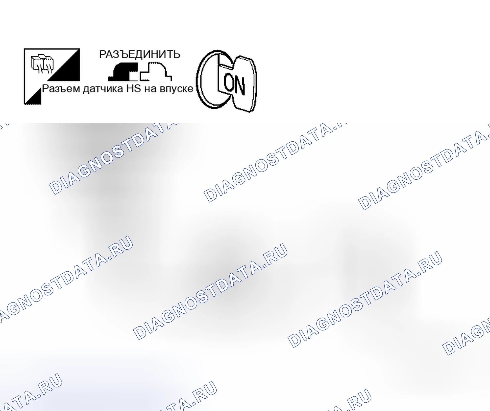 Рис. 38. Honda Mobilio I