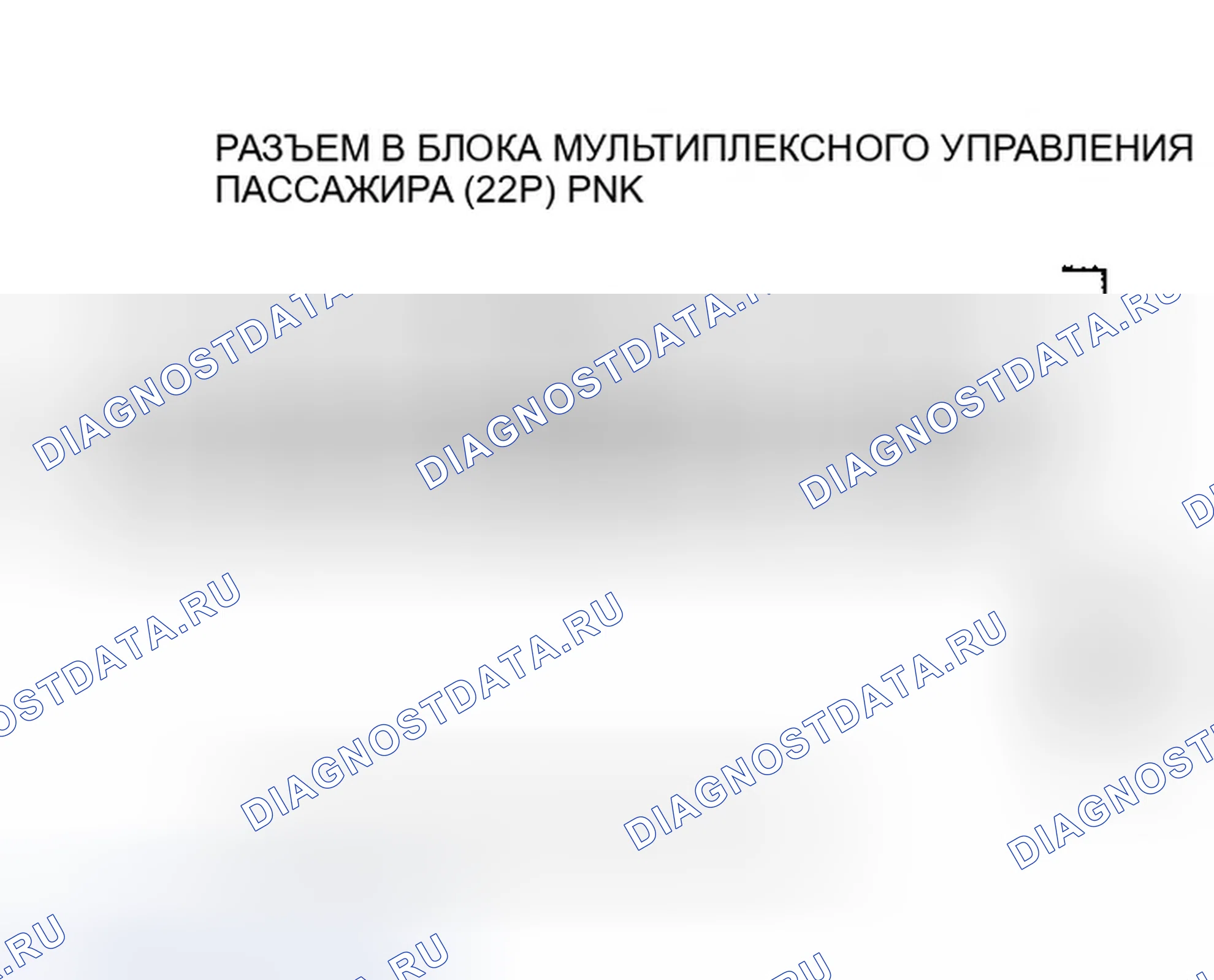 Рис. 18. Honda Pilot I рестайлинг