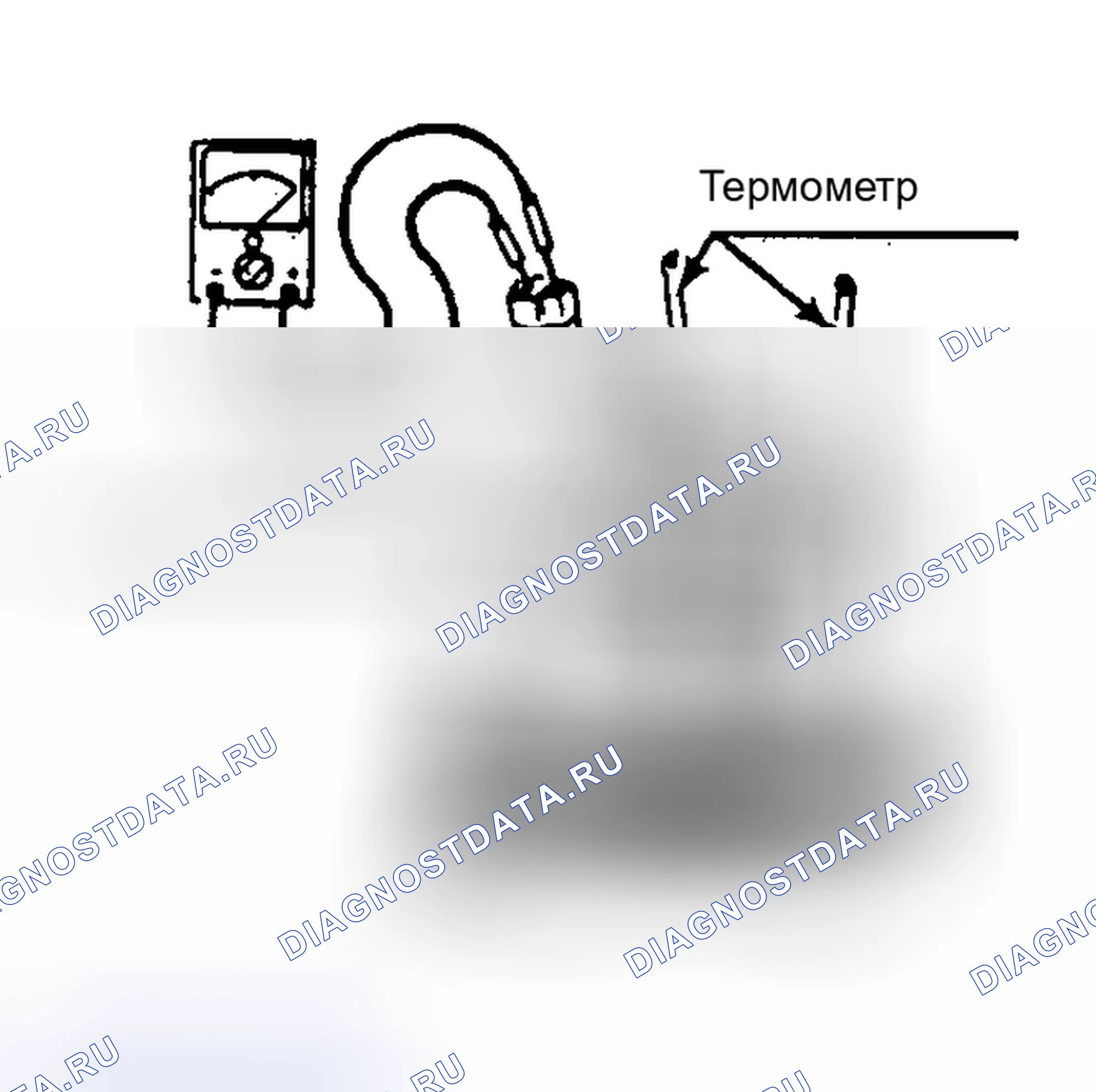 Рис. 54: ТЕРМОВЫКЛЮЧАТЕЛЬ ATF (G4A-EL и G4AX-EL). Mazda 626 GD