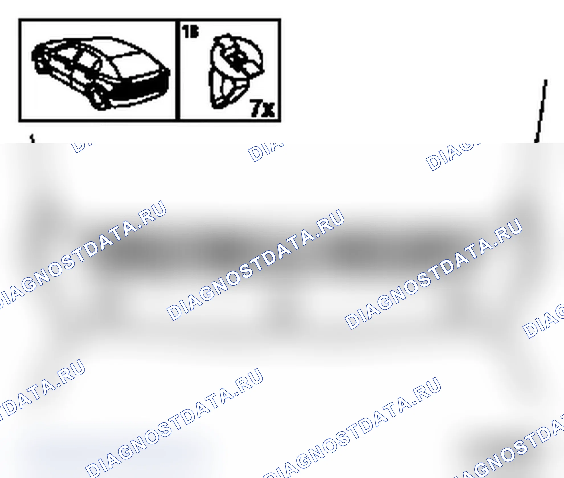 Снятие и установка внутренней обшивки задней панели внизу (модель F08, F48). Opel Astra G