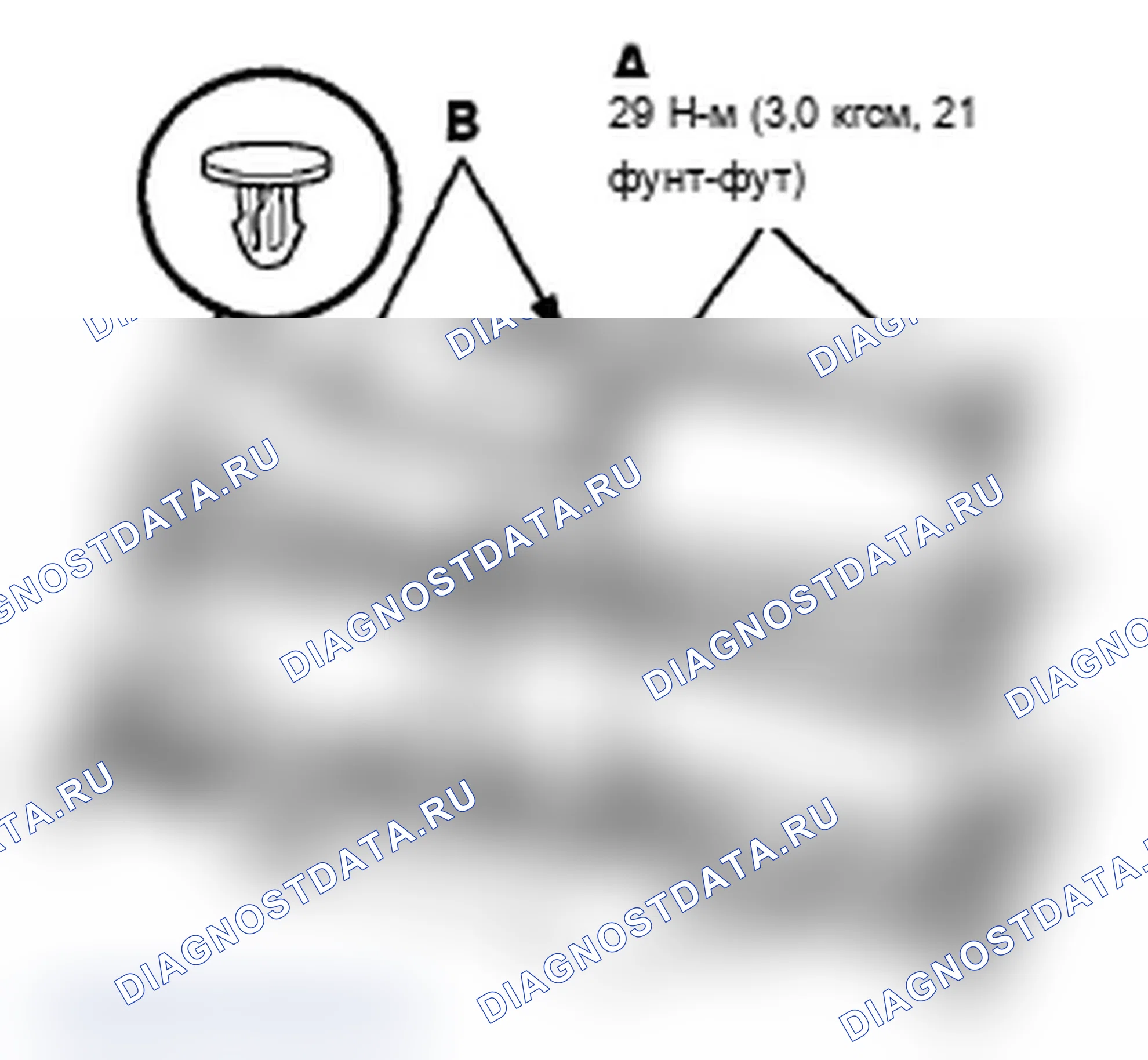 Рис. 21: Замена двигателя стеклоочистителя. Acura MDX II рестайлинг