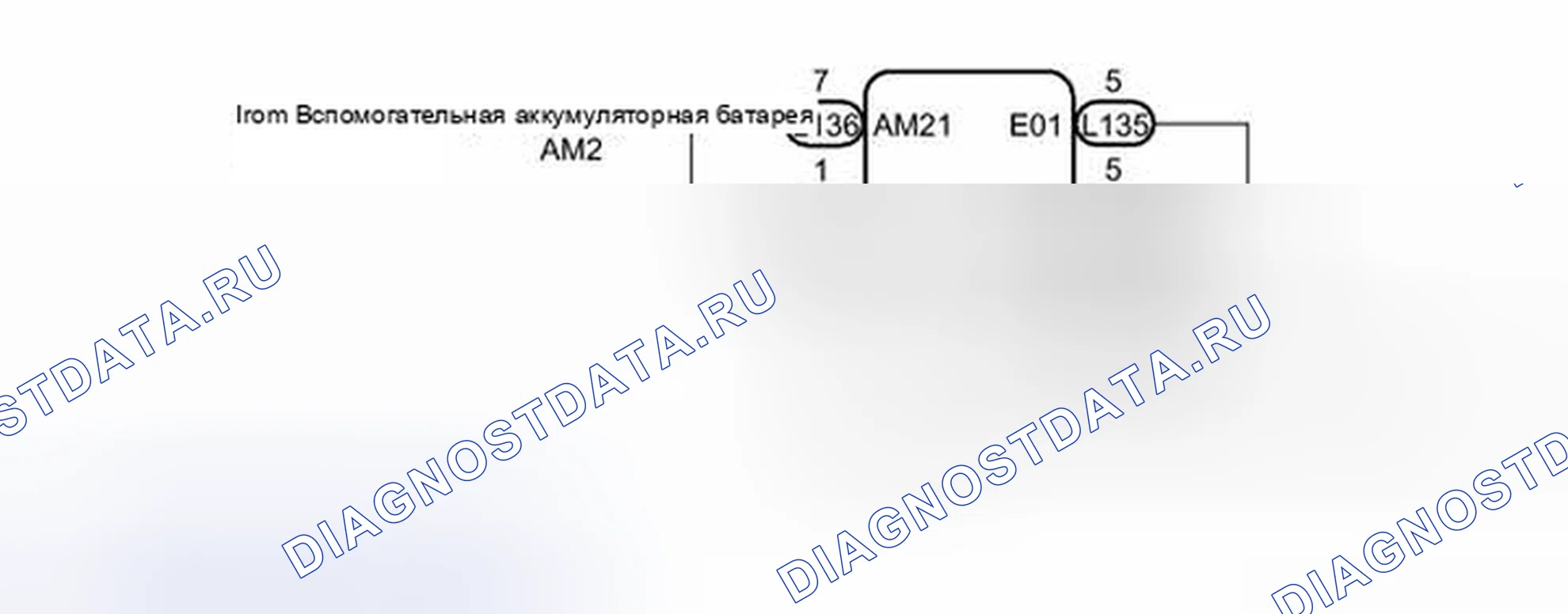 Рис. 74: электросхема. Toyota Prius III рестайлинг