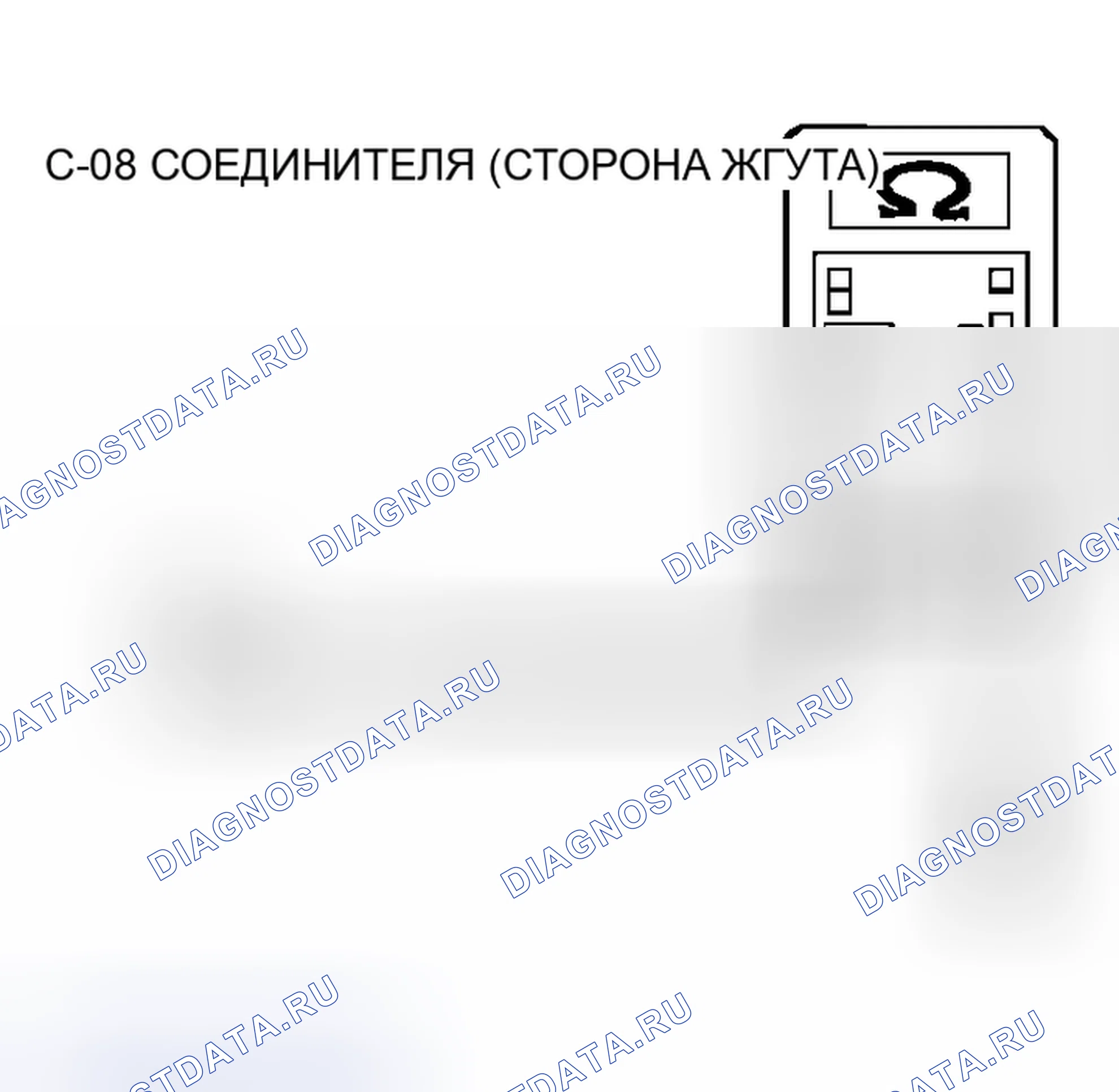 Рис. 346. Mitsubishi Lancer IX рестайлинг