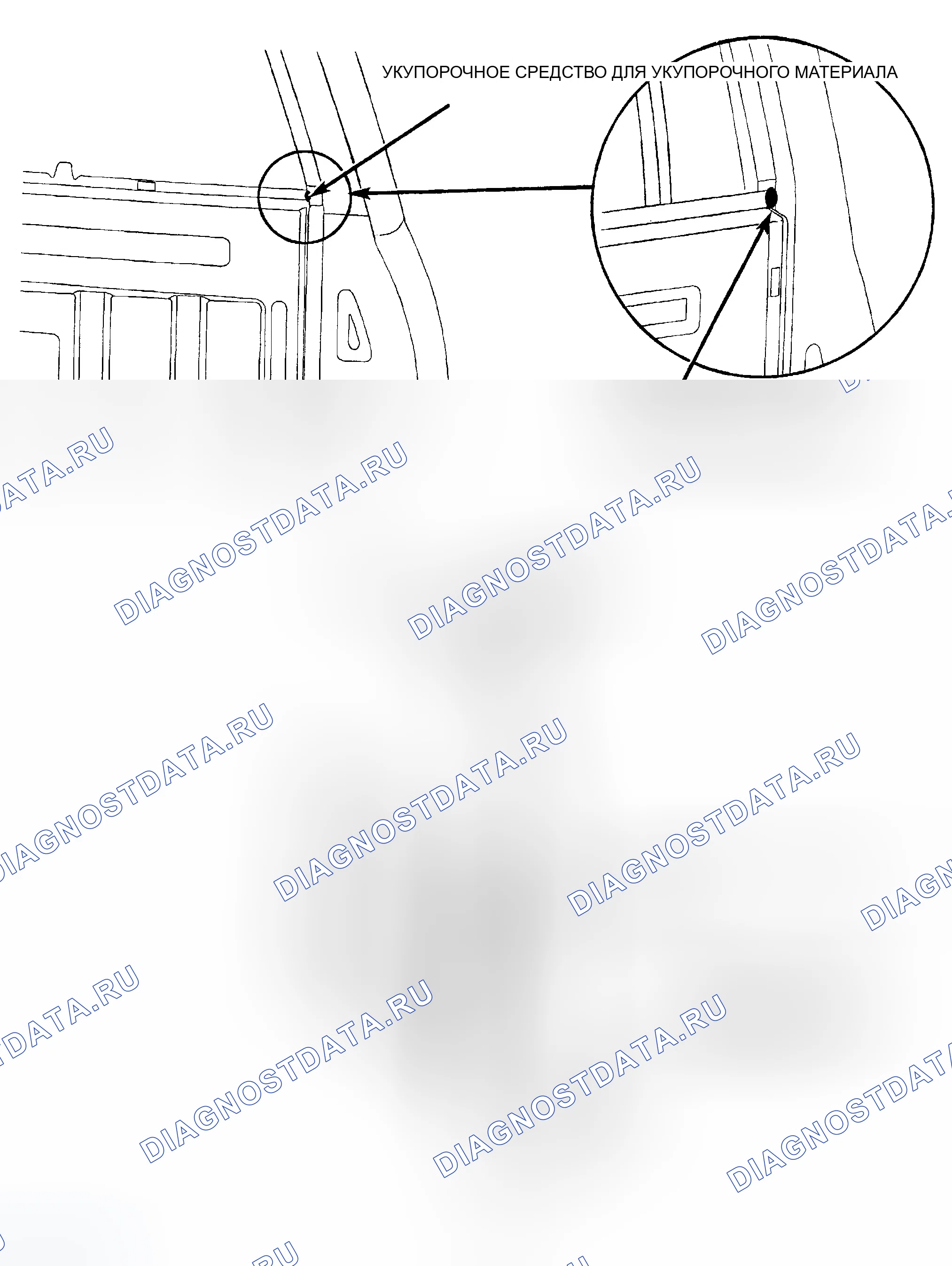 Рис. 173. Dodge Pickup R1500 