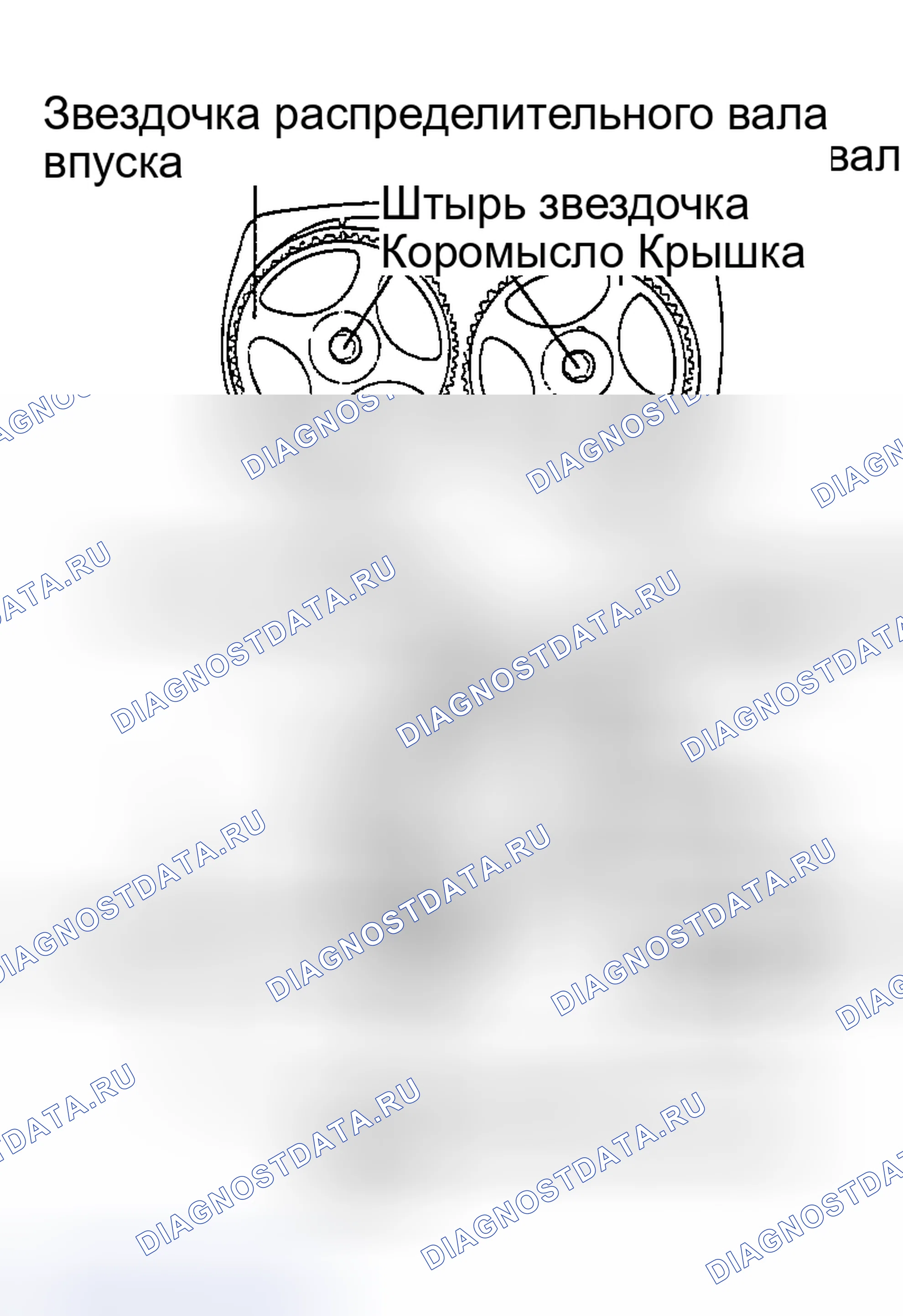 Рис. 224. Geely Monjaro I