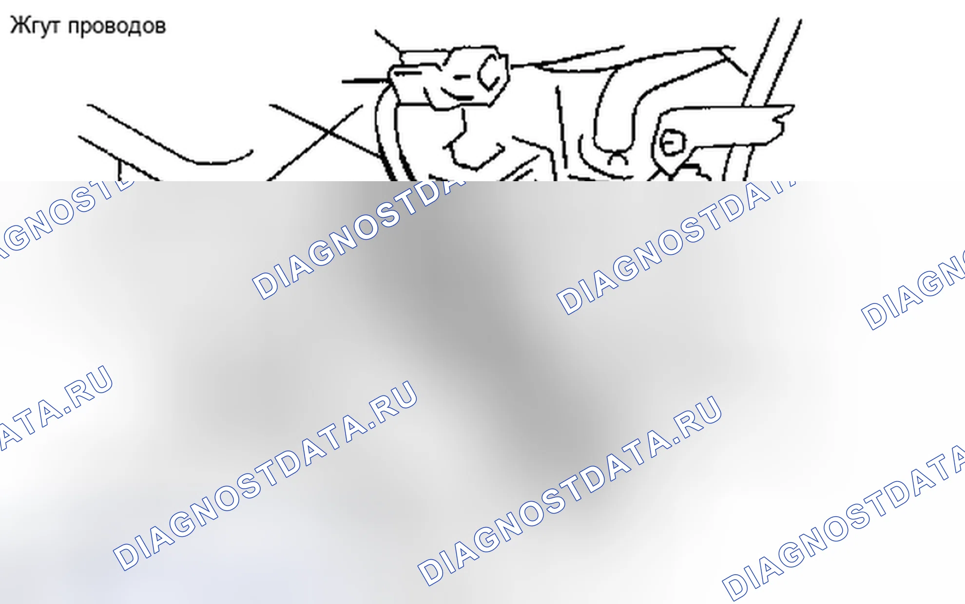 Рис. 653. Toyota Corolla X рестайлинг