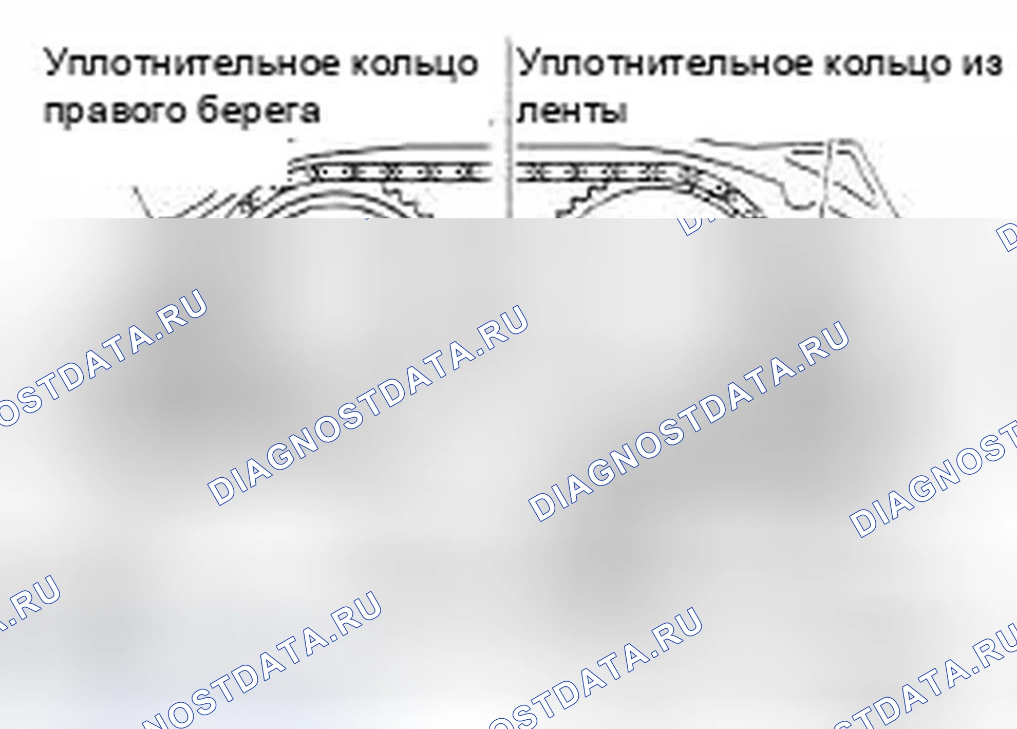 Рис. 197. Infiniti FX35 I рестайлинг