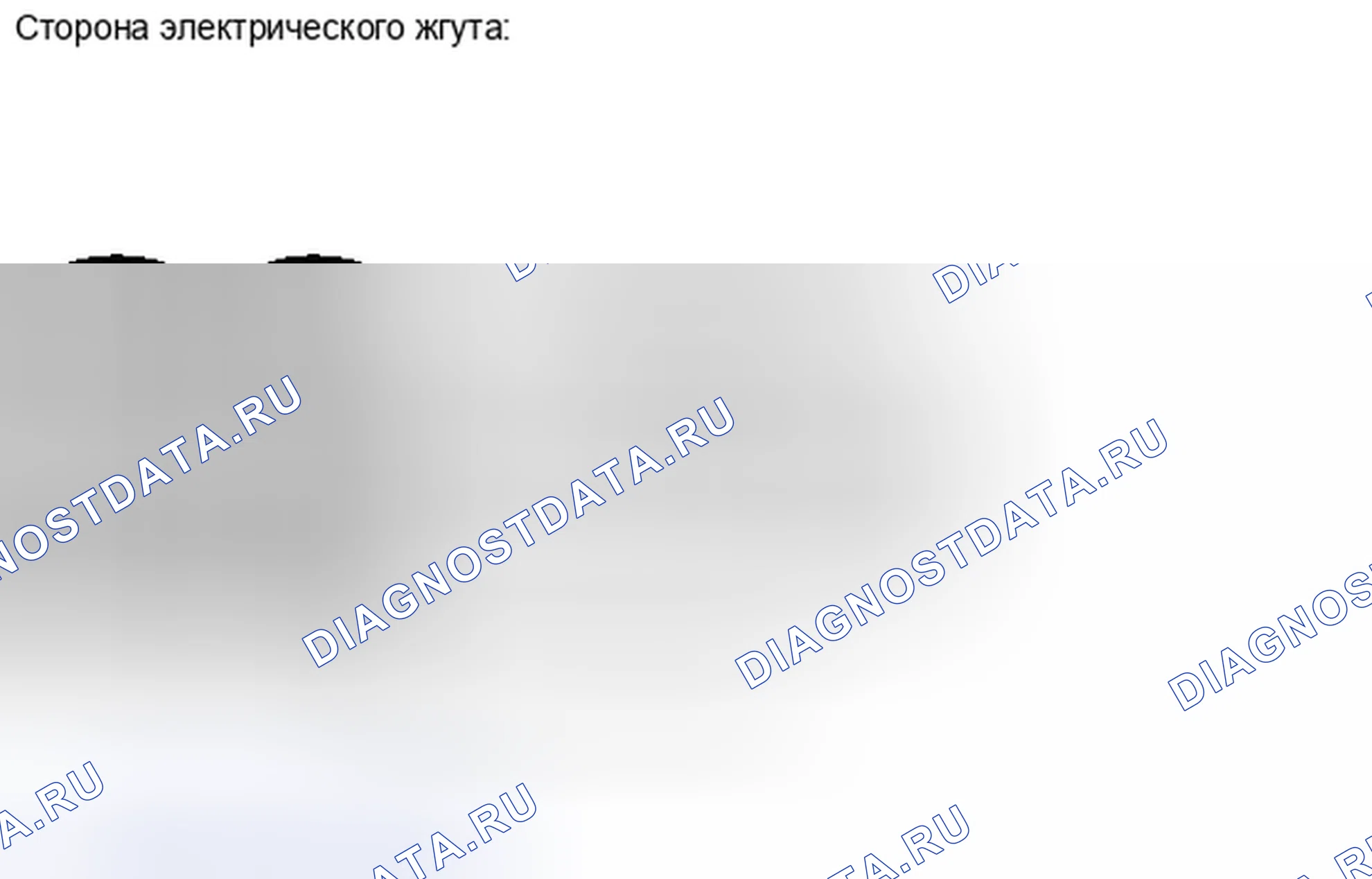 Рис. 162: ПОРЯДОК ВЫПОЛНЕНИЯ РАБОТ. Toyota Avalon XX30 рестайлинг 2