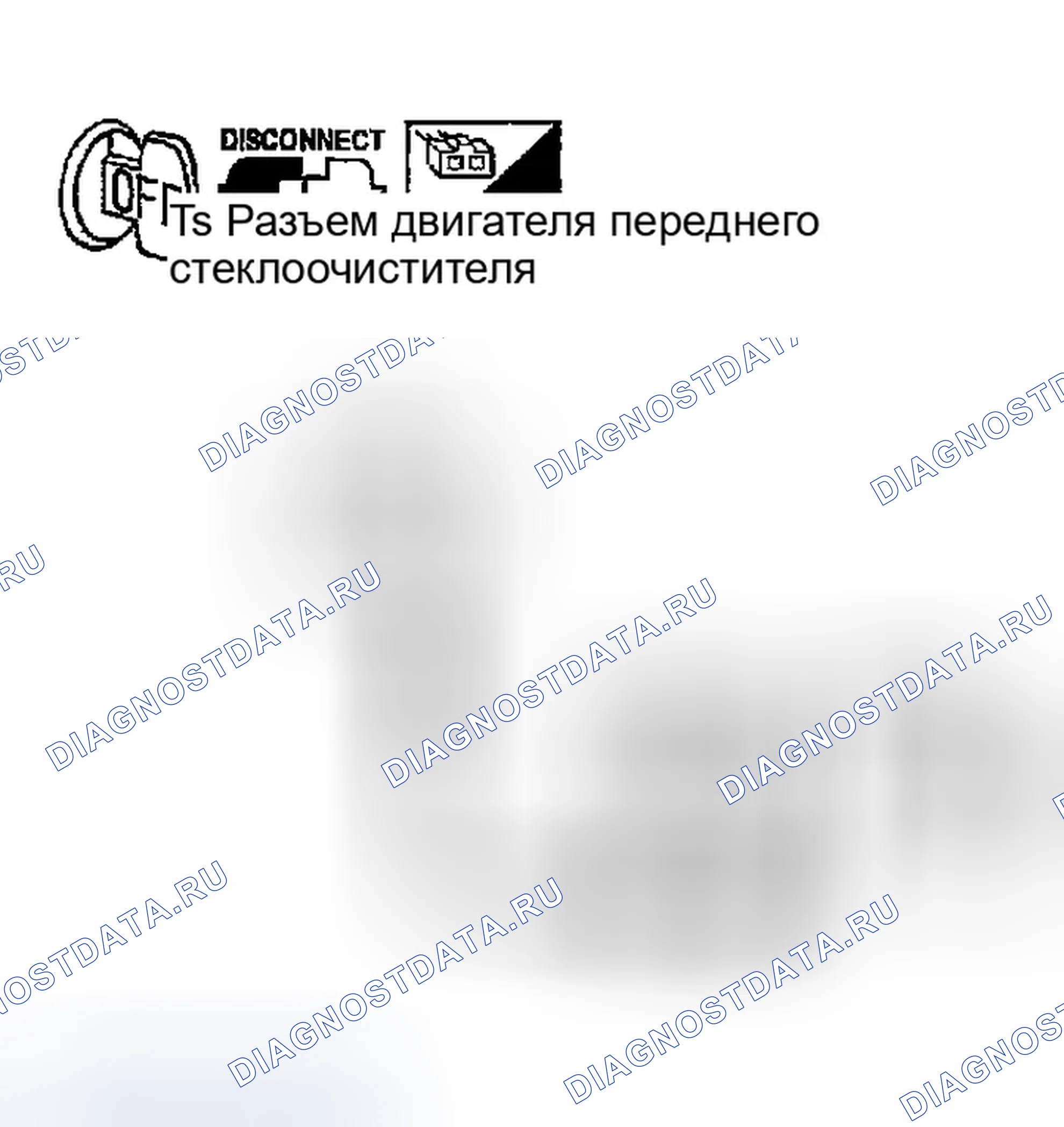 Рис. 68. Infiniti G35 III