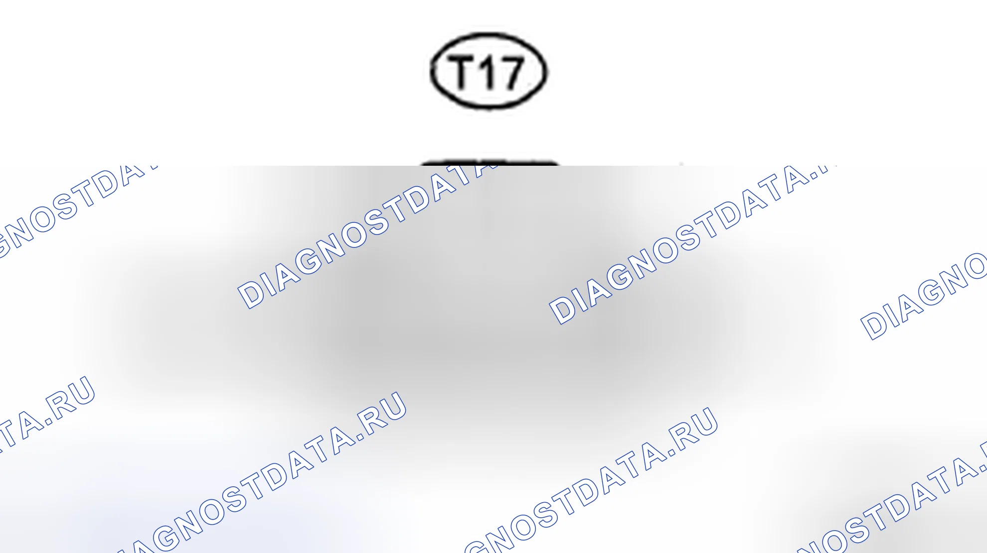 Рис. 160. Haval H5 II