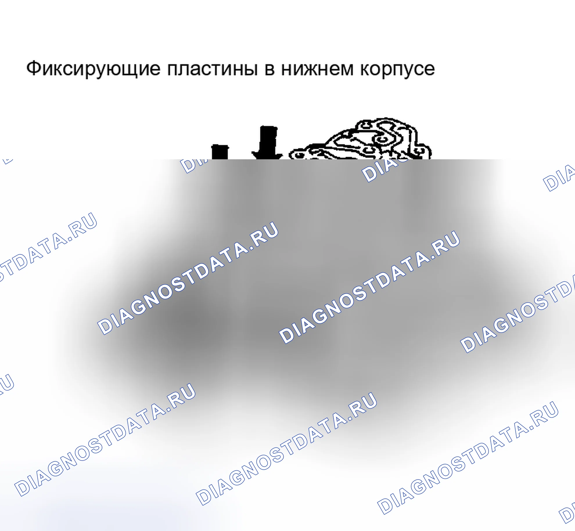 Рис. 174: СБОРКА. Nissan Altima L31