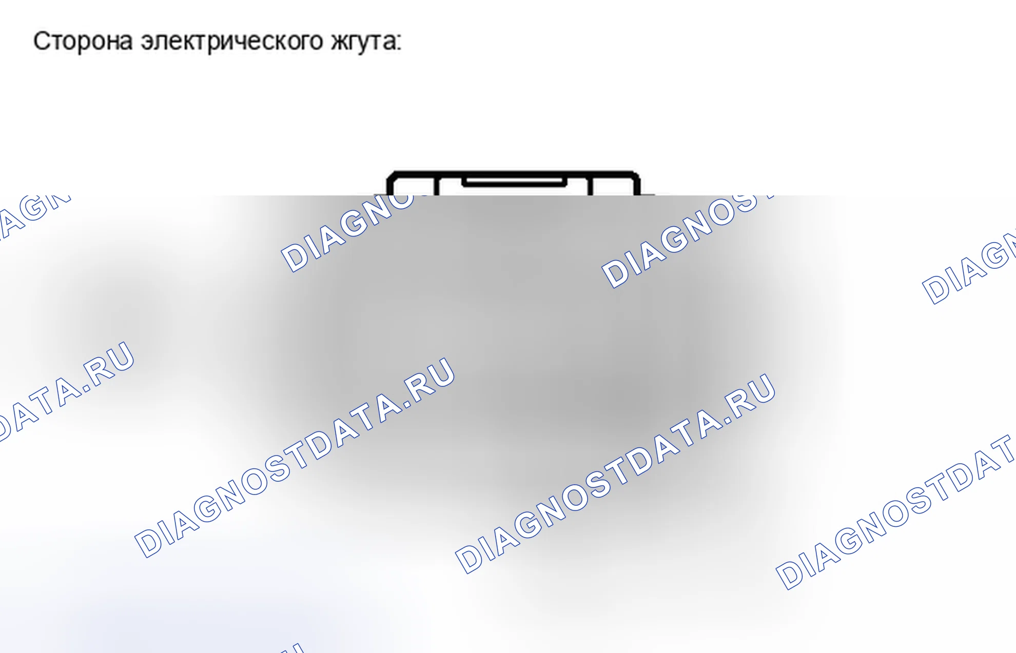 Рис. 175. Kia Sorento II