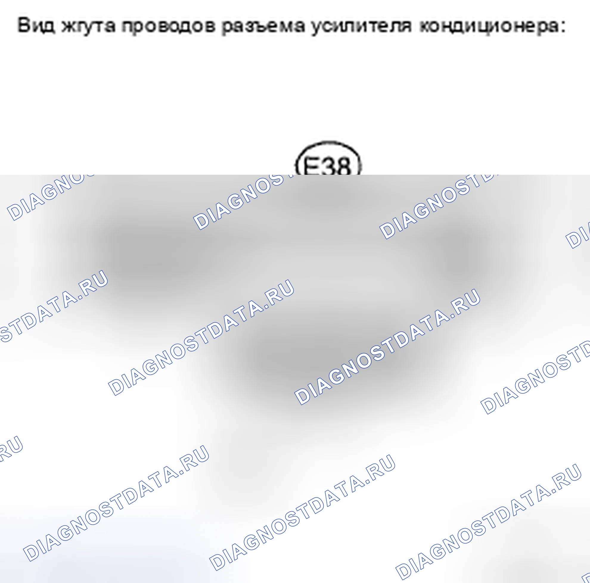 Рис. 484. Toyota Camry XV40