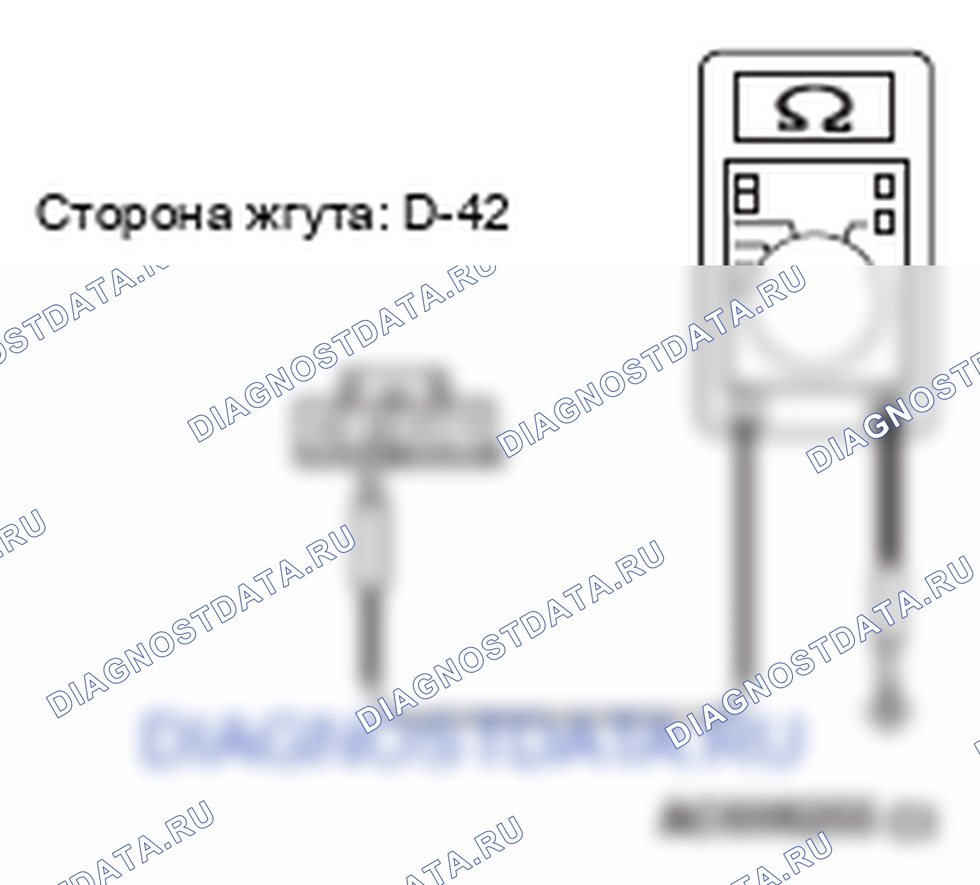 Рис. 262. Mitsubishi Lancer Ralliart X