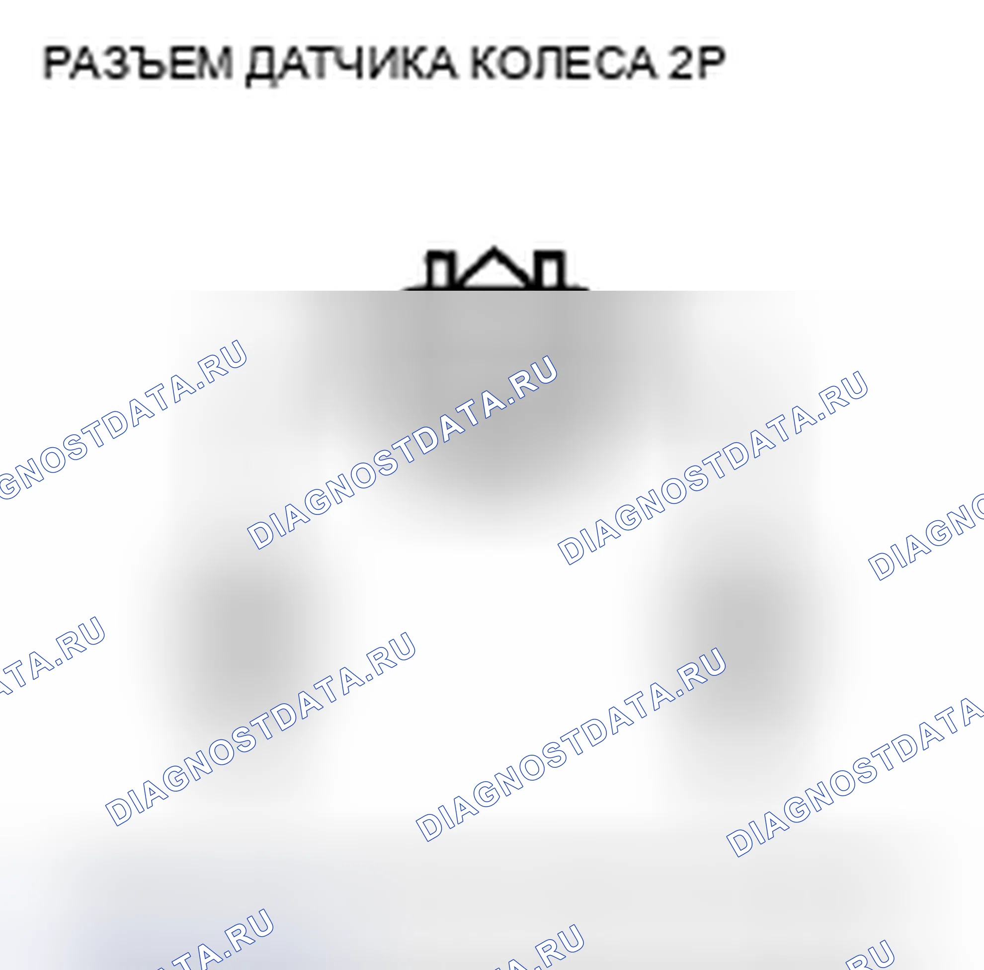 Рис. 39. Acura CSX I