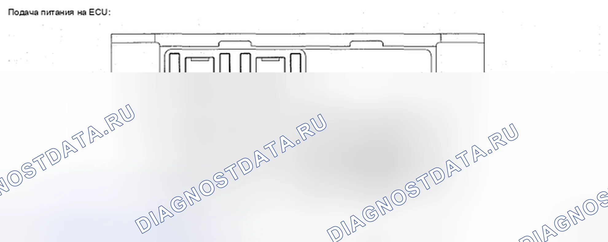 Рис. 53: КЛЕММЫ ЭБУ. Toyota Yaris II