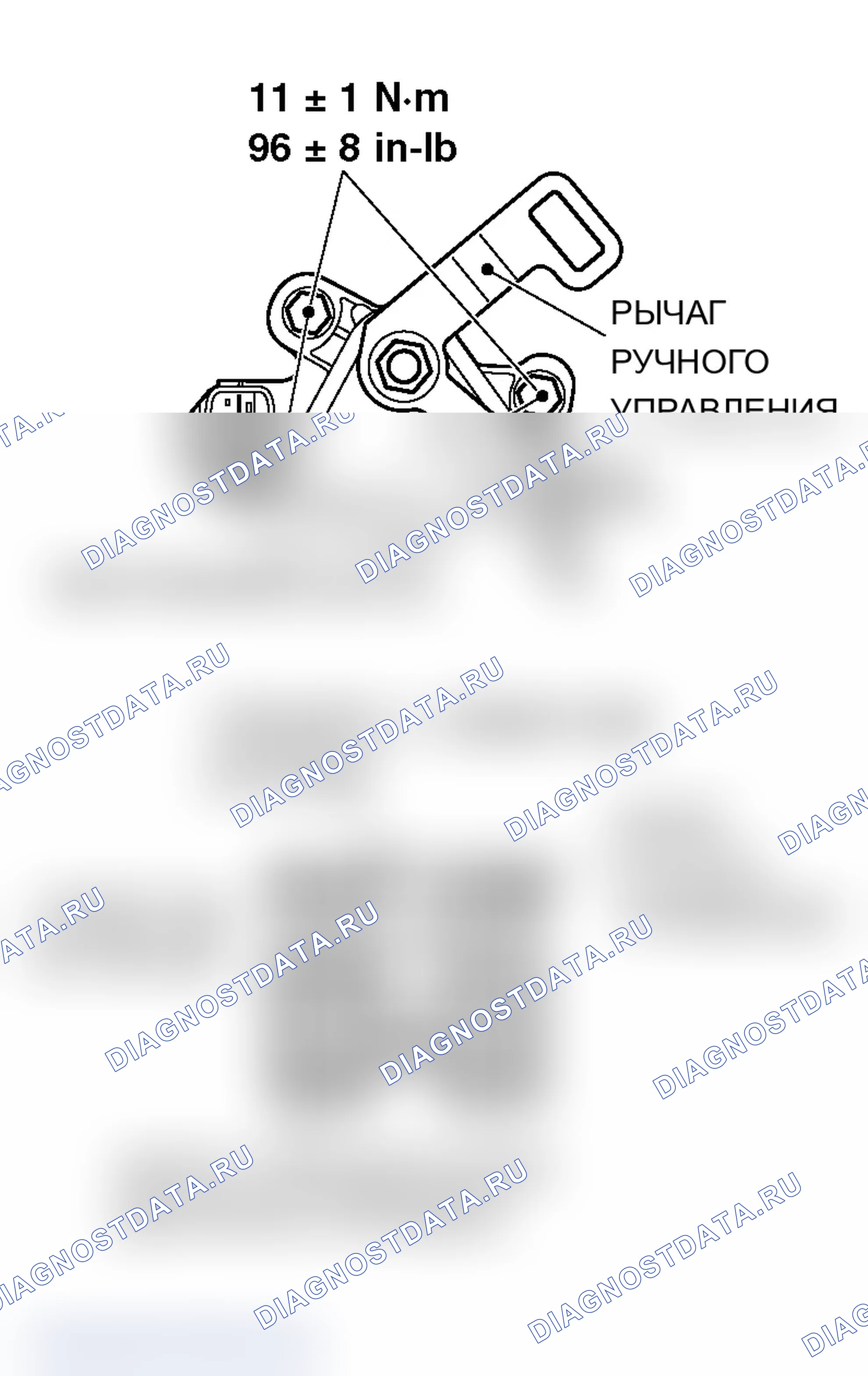 Рис. 214. Mitsubishi Lancer Evolution IX