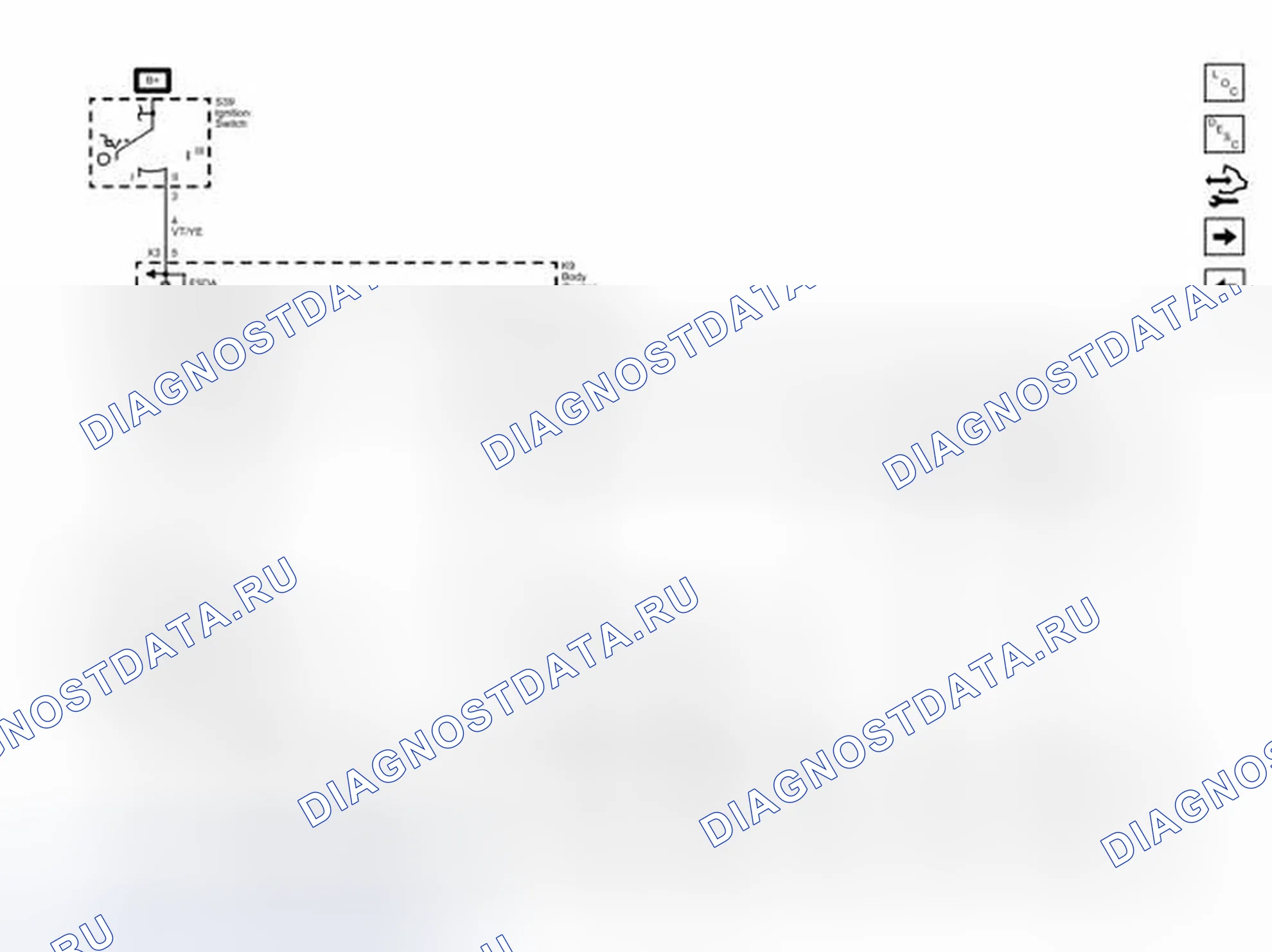 Рис. 14: Разрешение связи. Buick Encore I