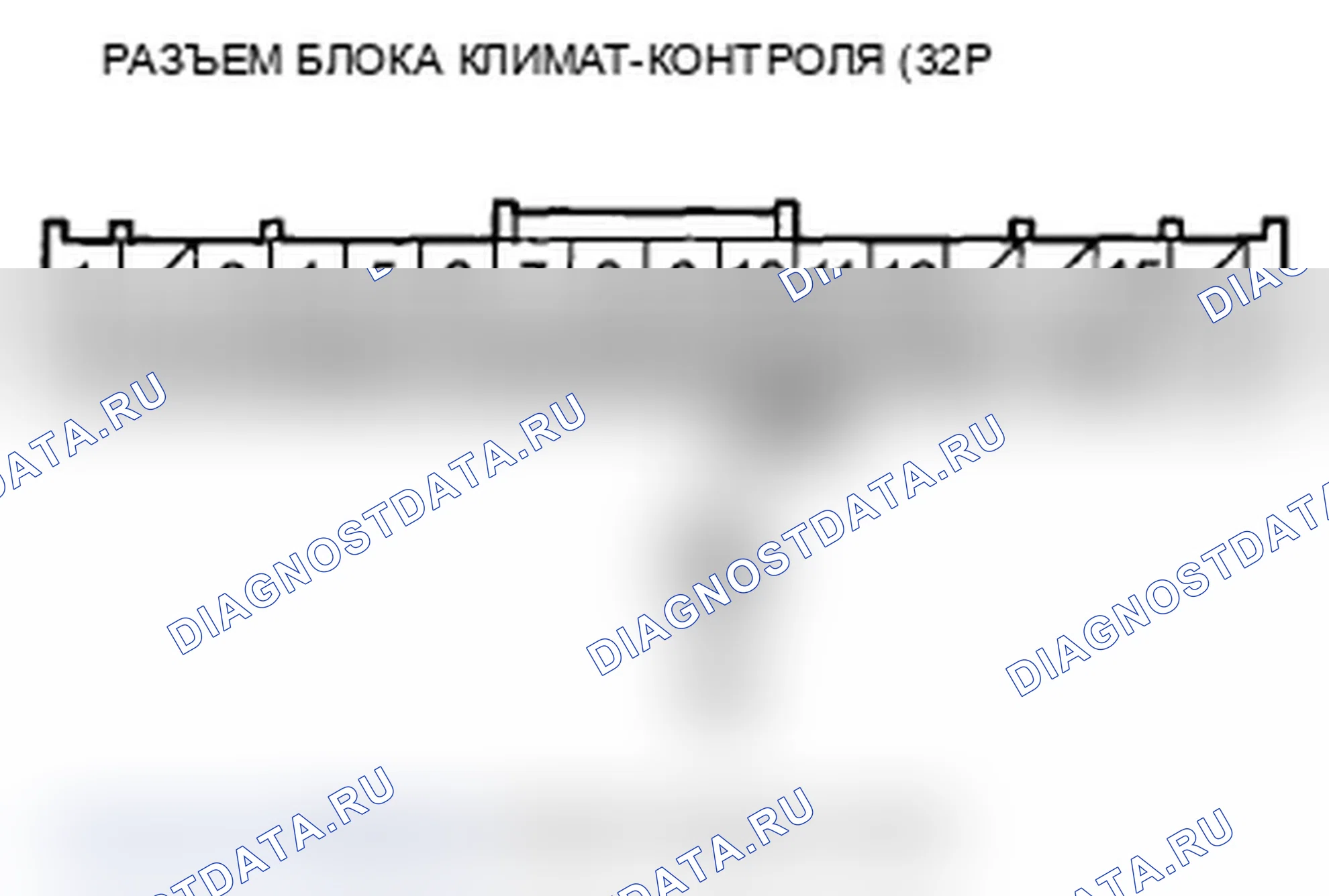Рис. 53. Acura TL IV рестайлинг