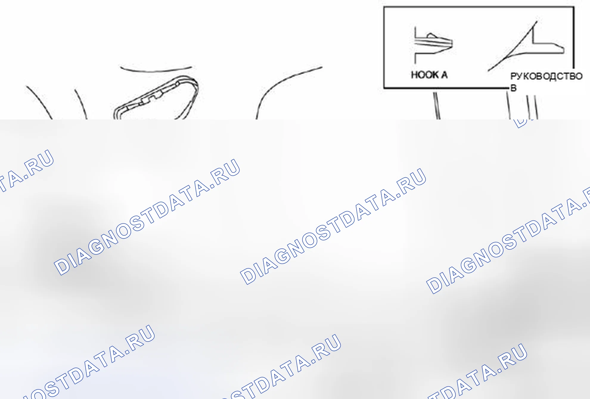 Рис. 41. Honda Civic IX рестайлинг