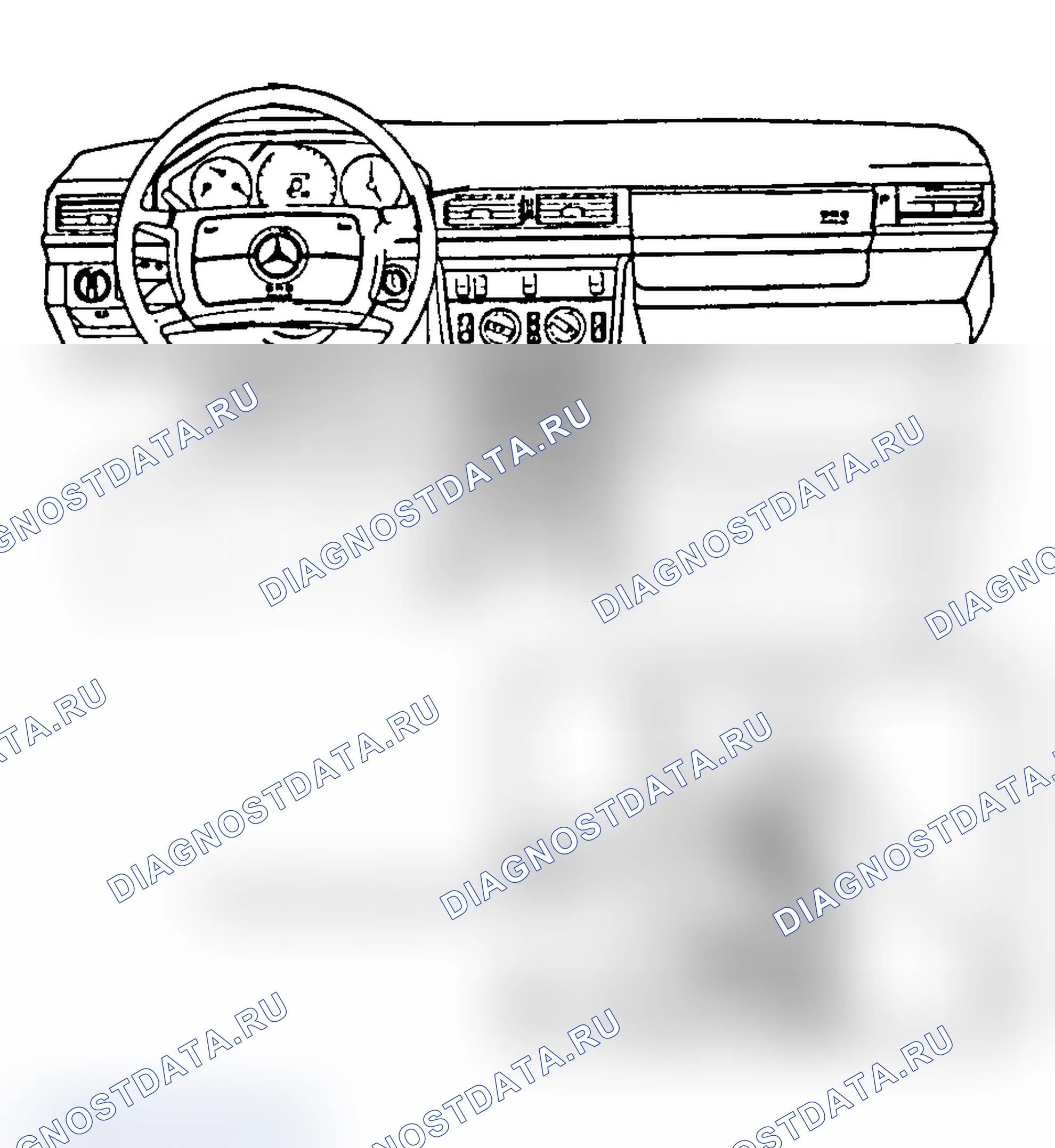 Рис. 25: Система активации. Acura Integra III
