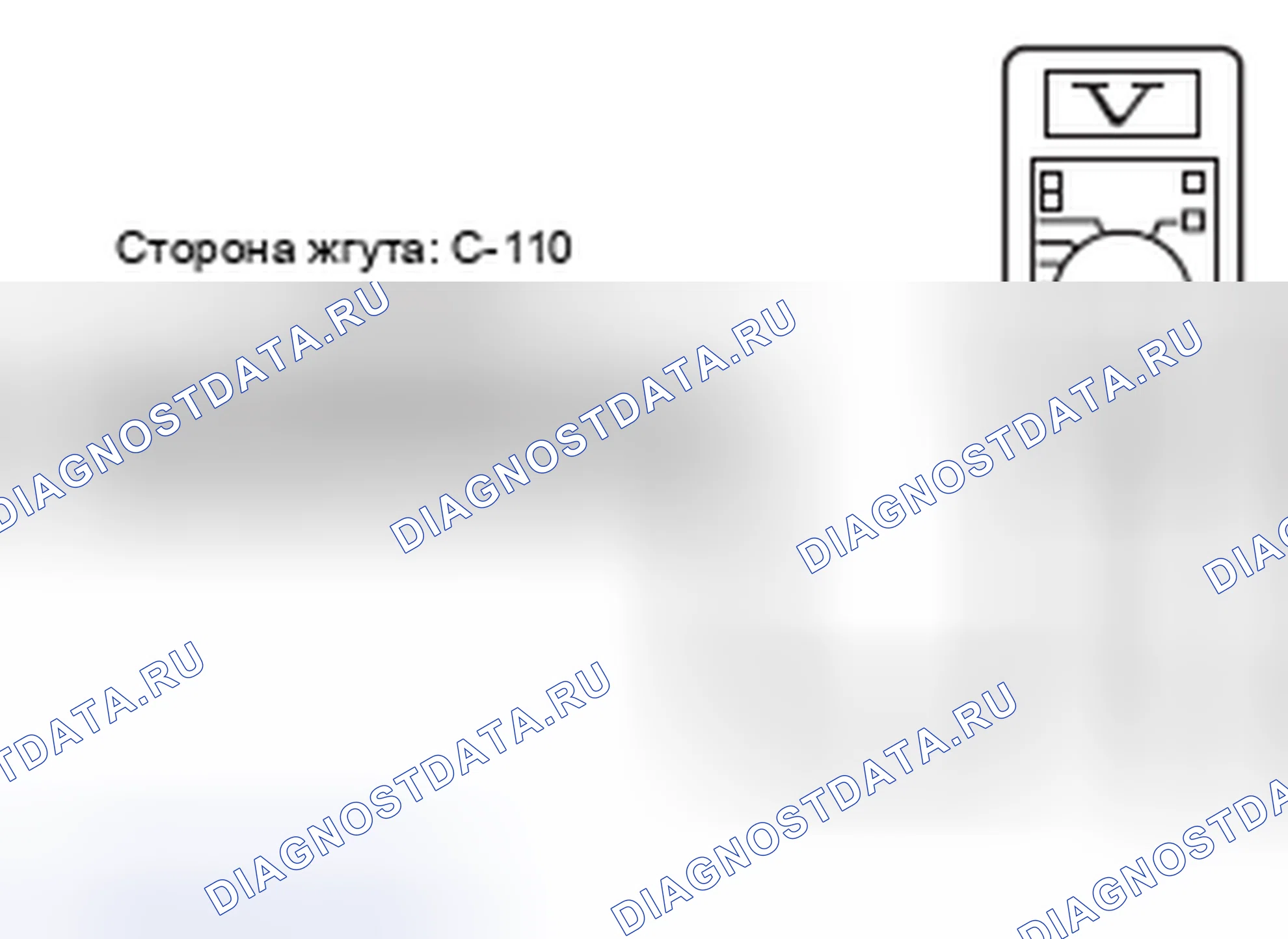 Рис. 158. Mazda MX-5 NB
