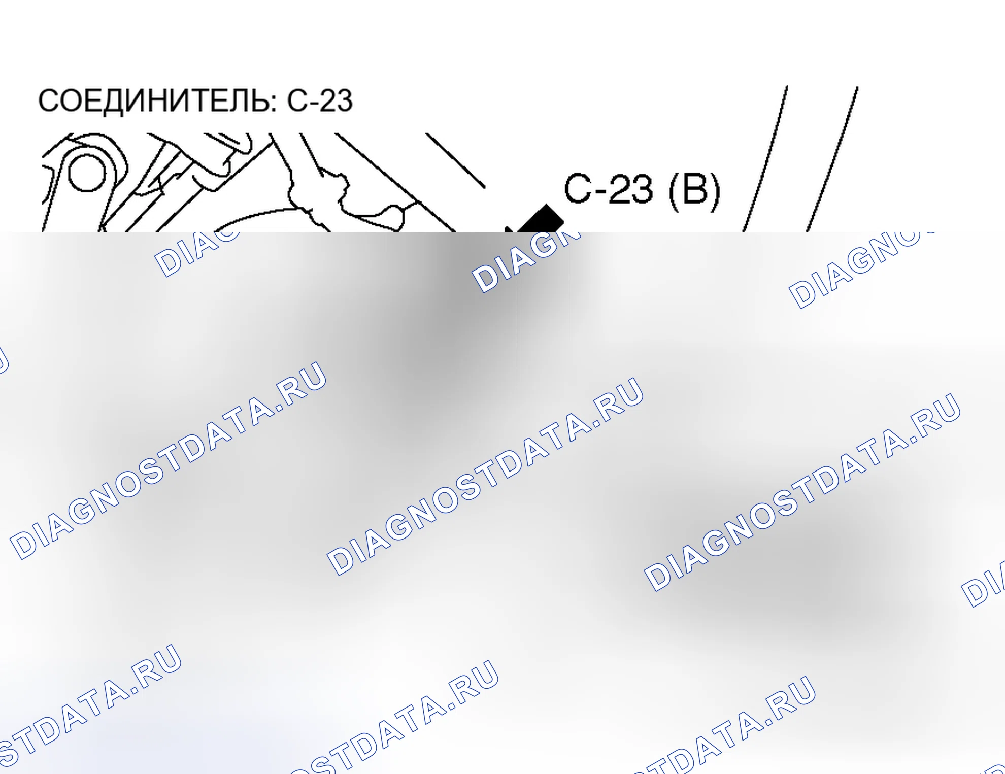 Рис. 296. Honda Envix I