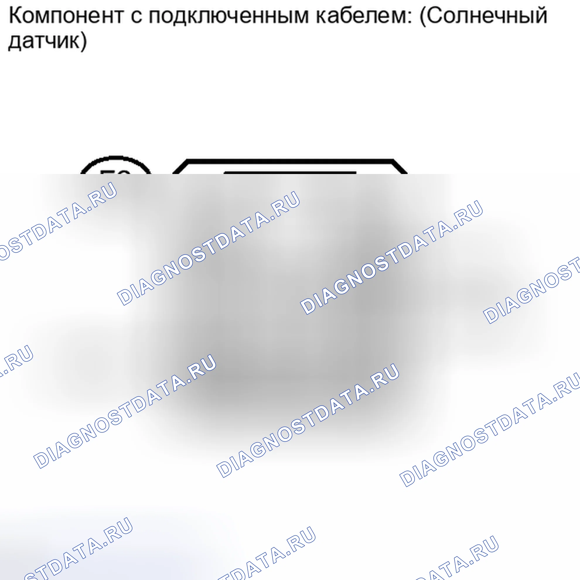 Рис. 232. Toyota Highlander II рестайлинг