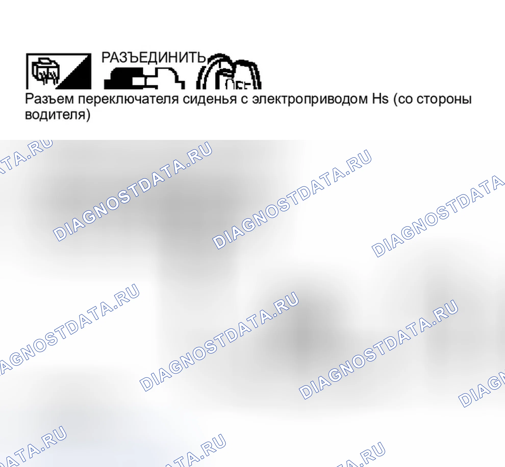 Рис. 168. Infiniti Q45 III