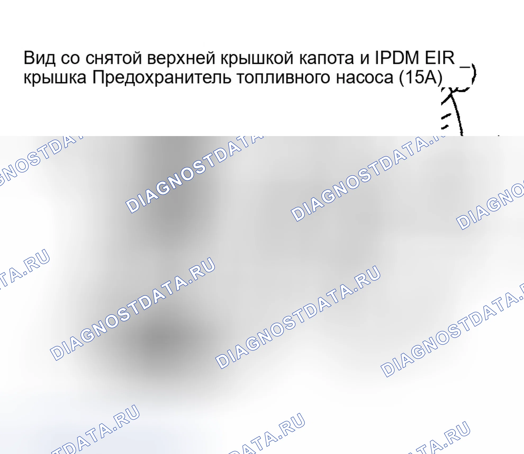 Рис. 5: Без CONSULT-II. Infiniti M45 II