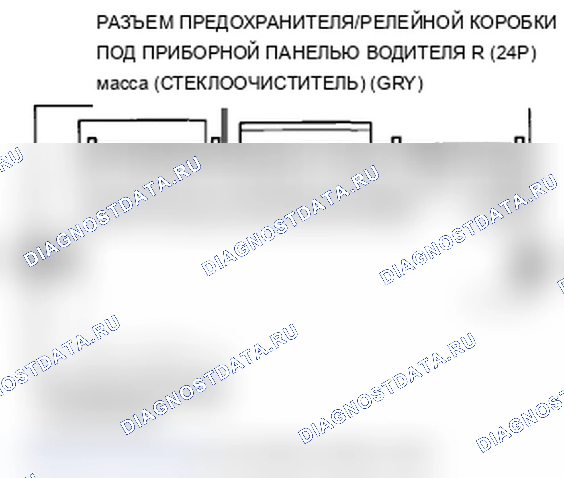 Рис. 15. Acura TL IV рестайлинг
