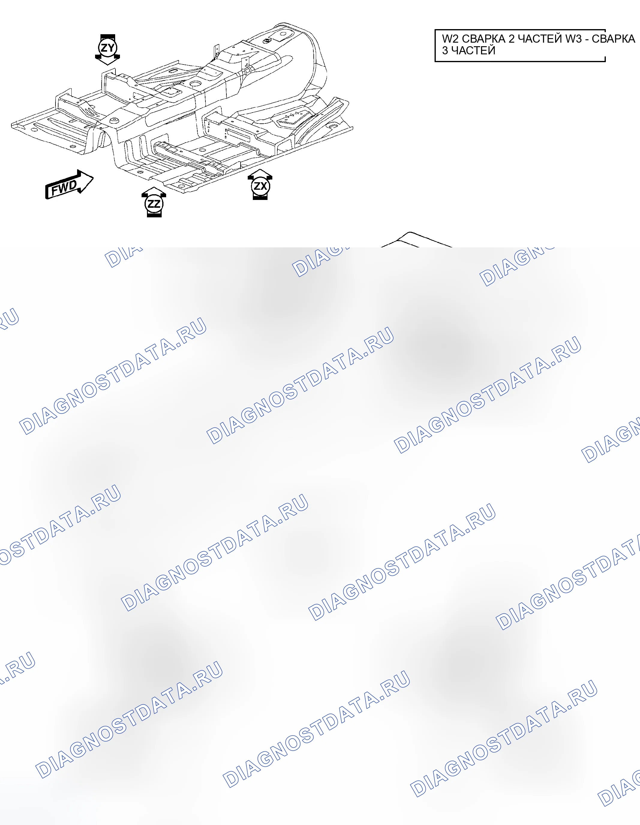 Рис. 225. Dodge Magnum I рестайлинг