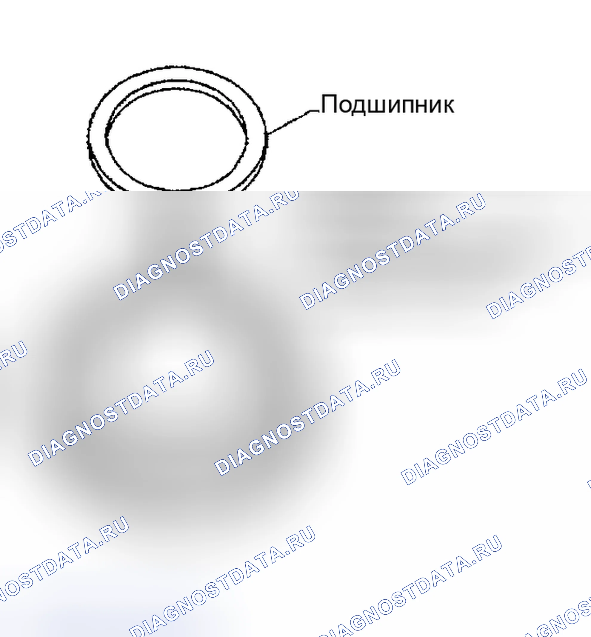 Рис. 249. Nissan Altima L31