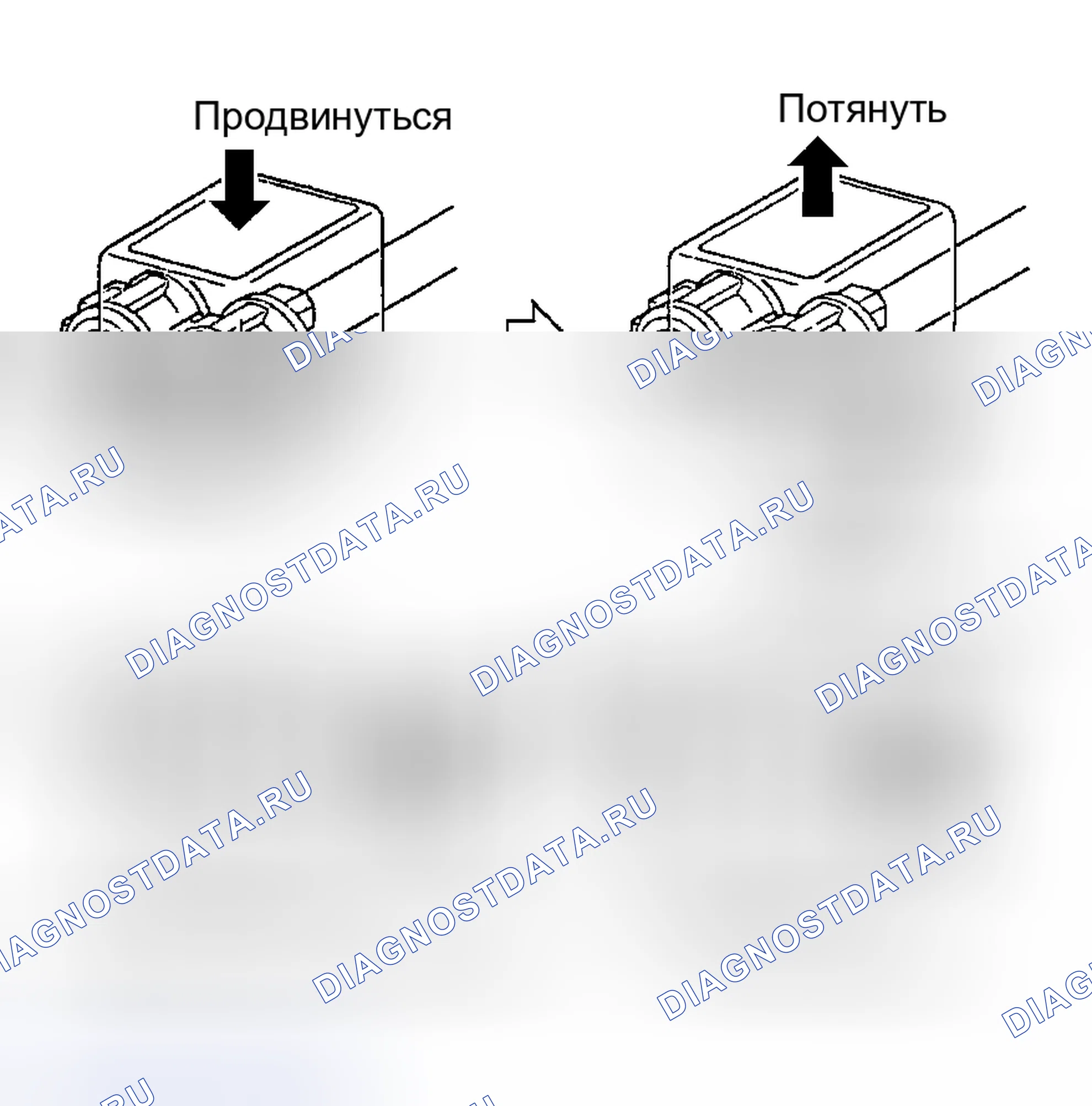 Рис. 1: РАЗЪЕДИНИТЕЛЬНЫЕ ЛИНИИ И ФИТИНГИ. Geely Okavango I