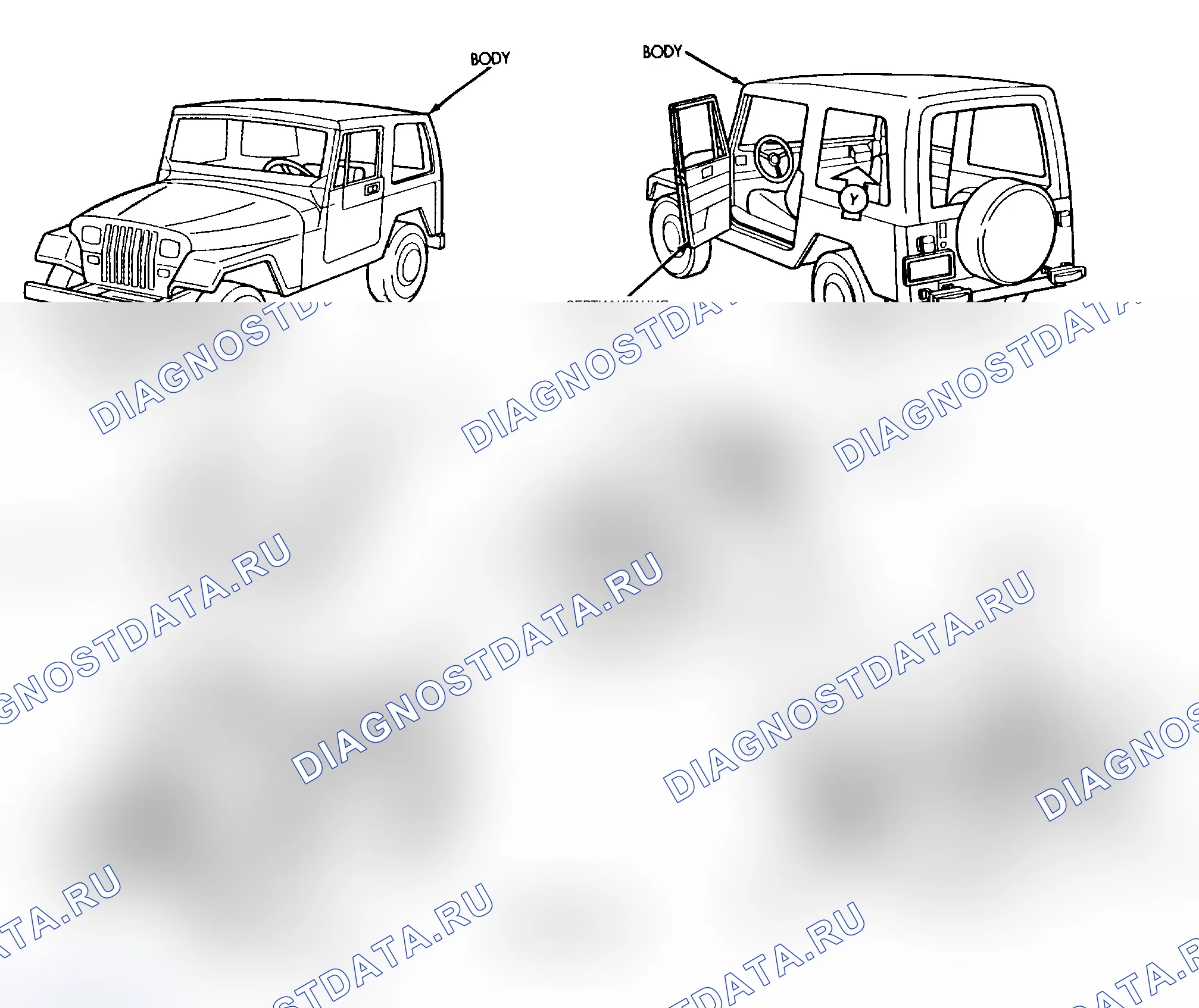 Рис. 20. Jeep Wagoneer XJ