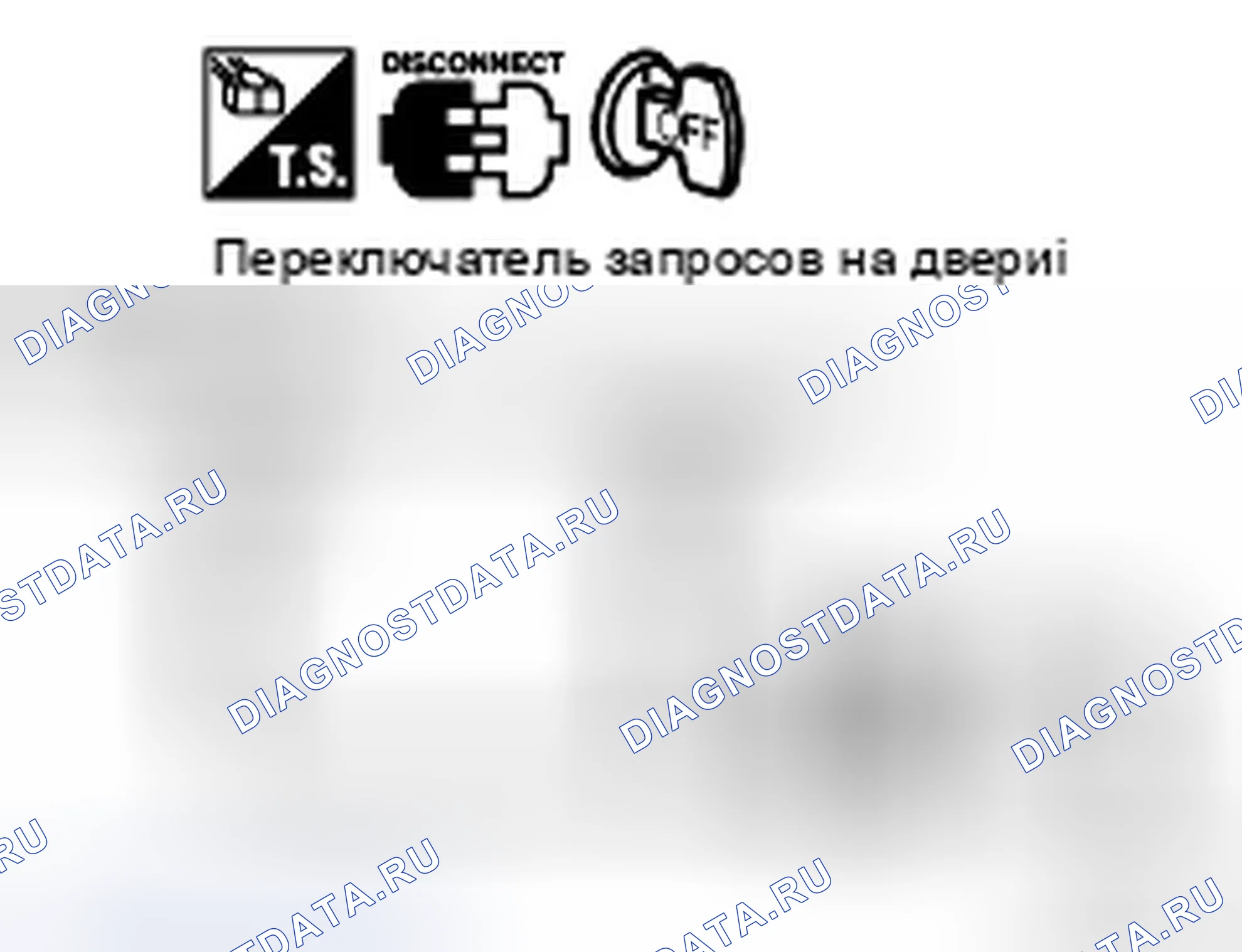 Рис. 256. Infiniti FX45 I рестайлинг