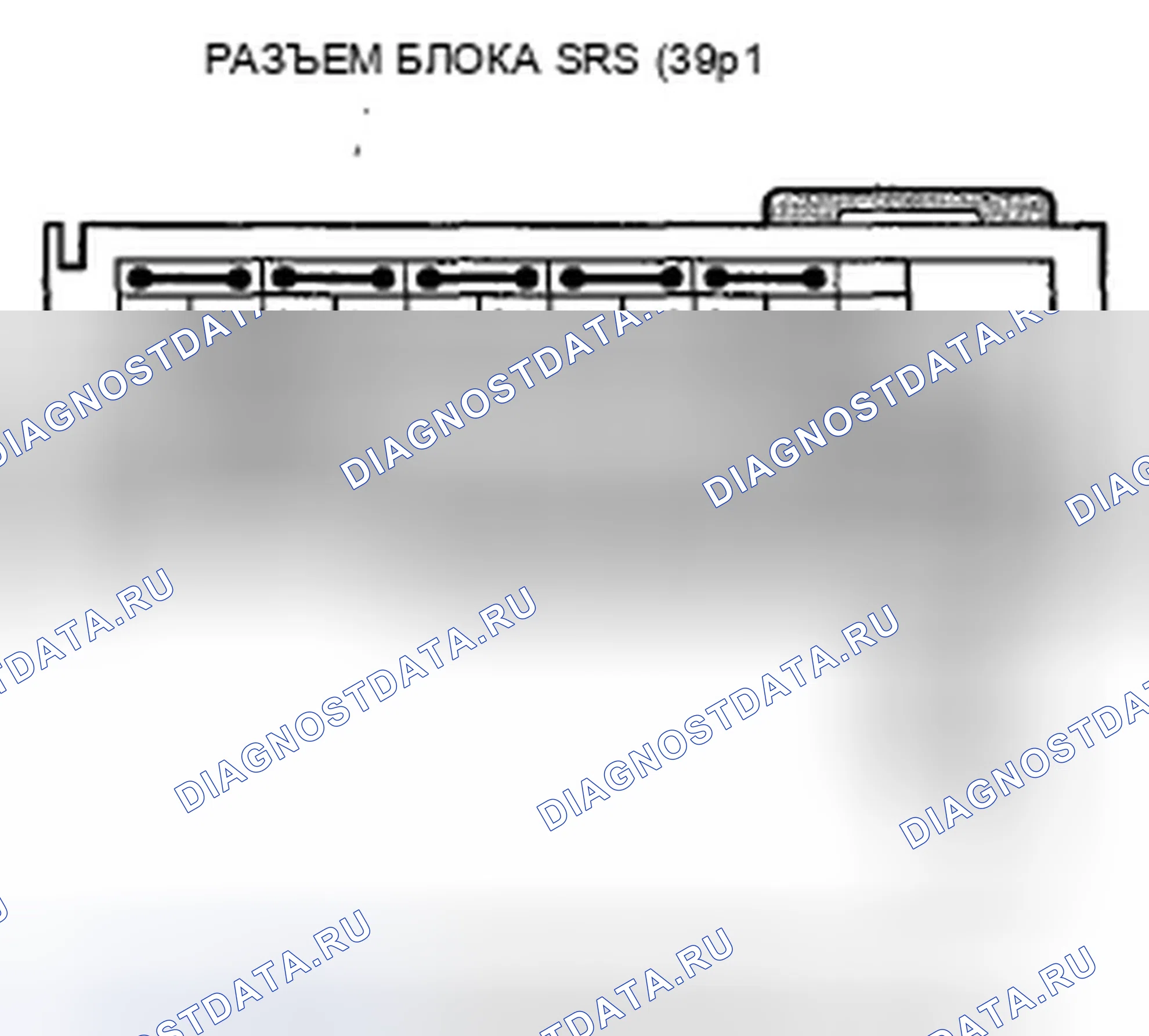 Рис. 88. Honda Crosstour I