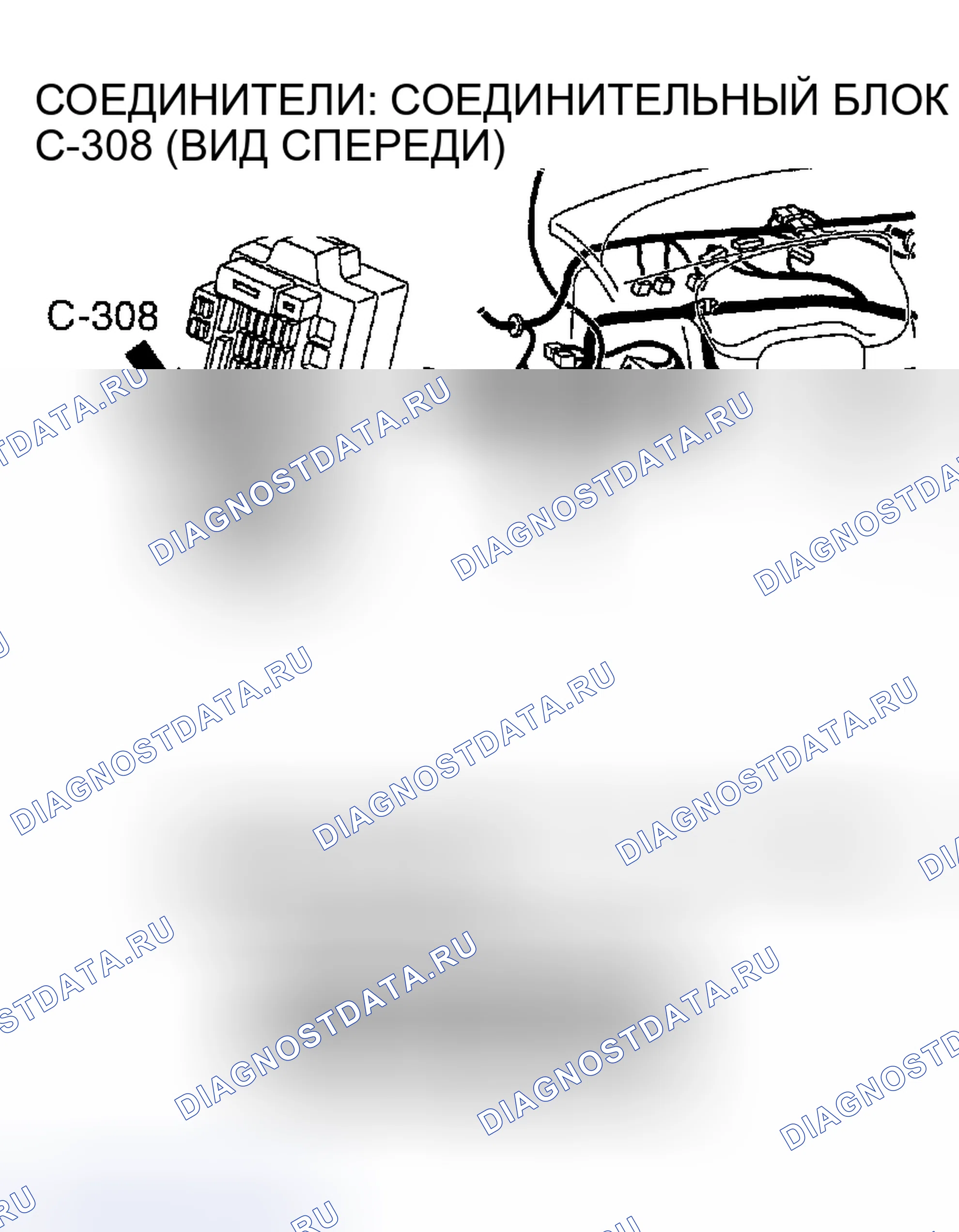 Рис. 156. Dodge Stratus II рестайлинг