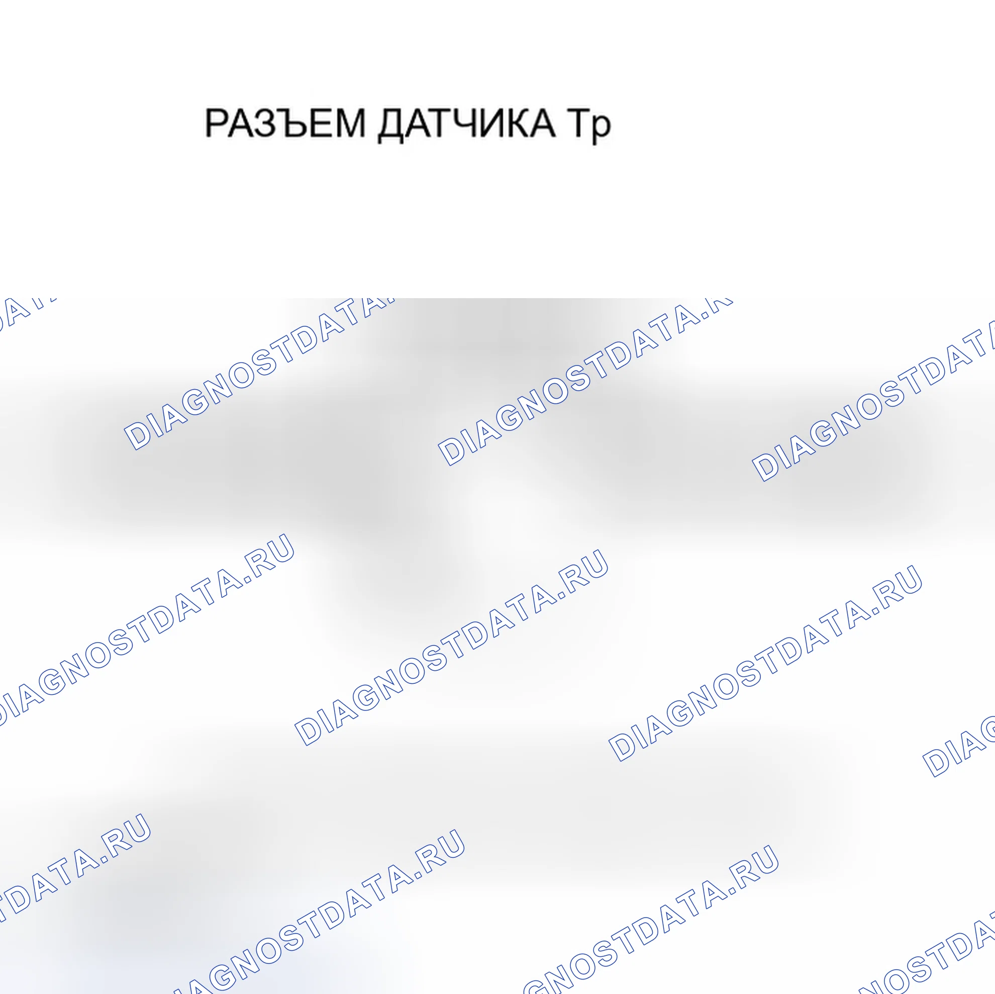 Рис. 426. Honda Insight ZE1