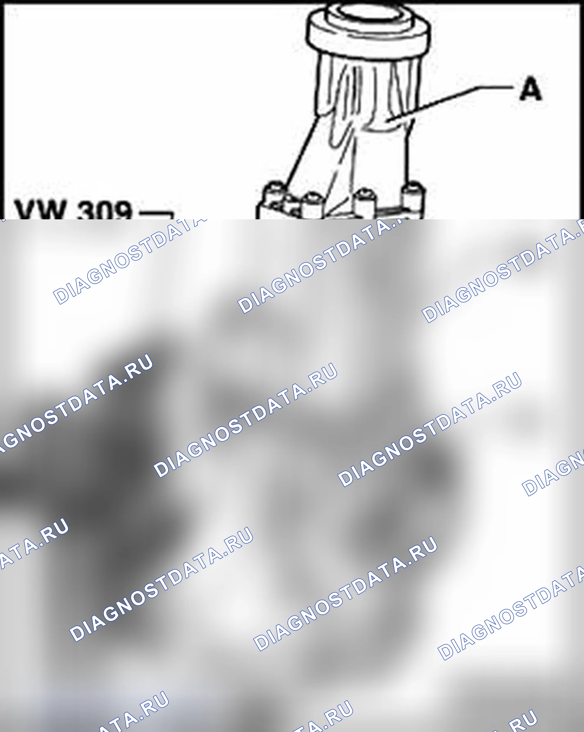 Рис. 409. Audi A4 B6