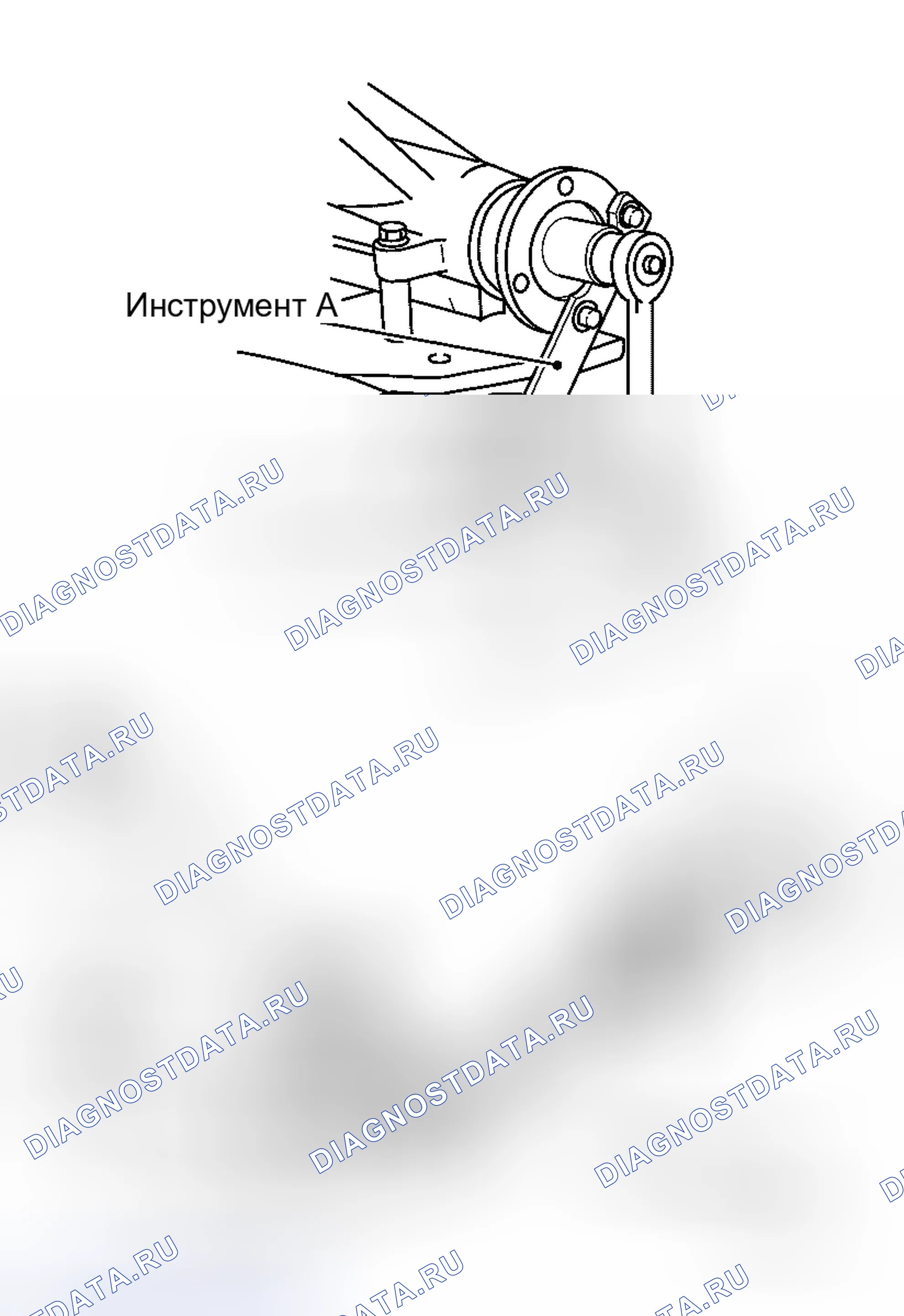 Рис. 125. Honda Logo I